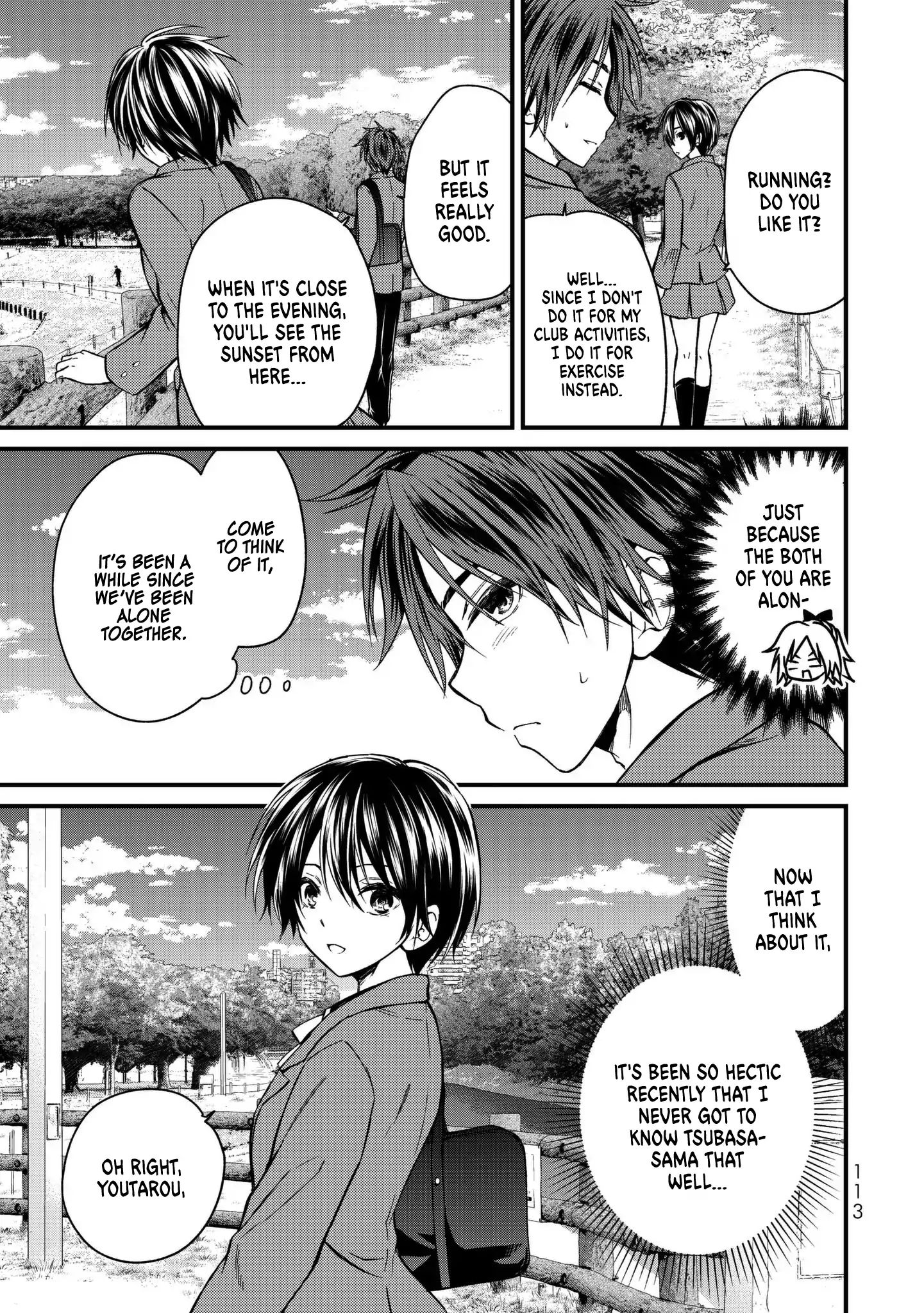 Ojousama No Shimobe - Vol.2 Chapter 16:  Let's Take A Side Trip