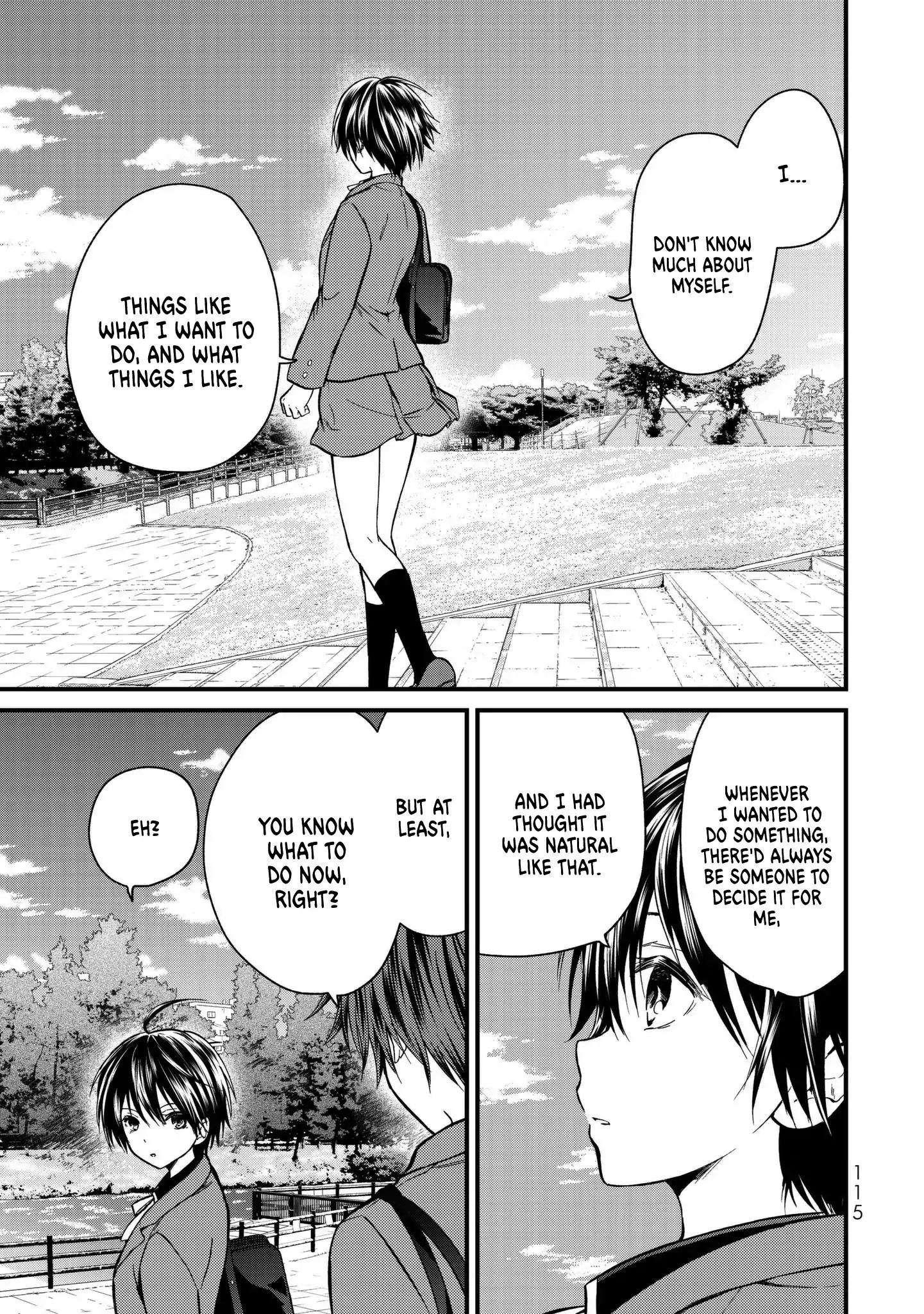 Ojousama No Shimobe - Vol.2 Chapter 16:  Let's Take A Side Trip