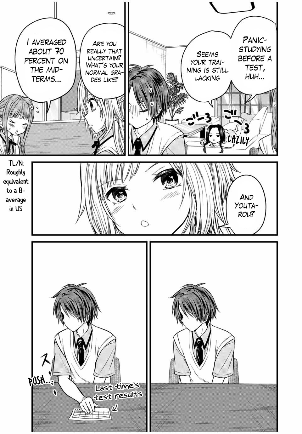 Ojousama No Shimobe - Chapter 75