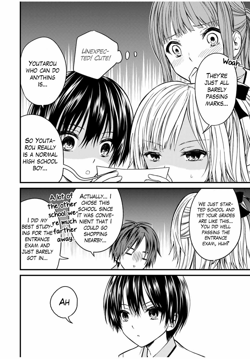 Ojousama No Shimobe - Chapter 75