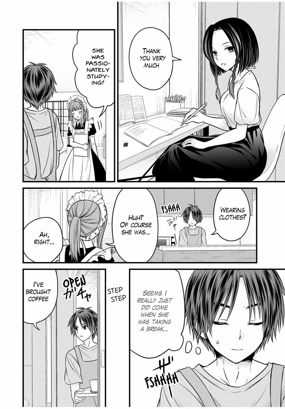 Ojousama No Shimobe - Chapter 77