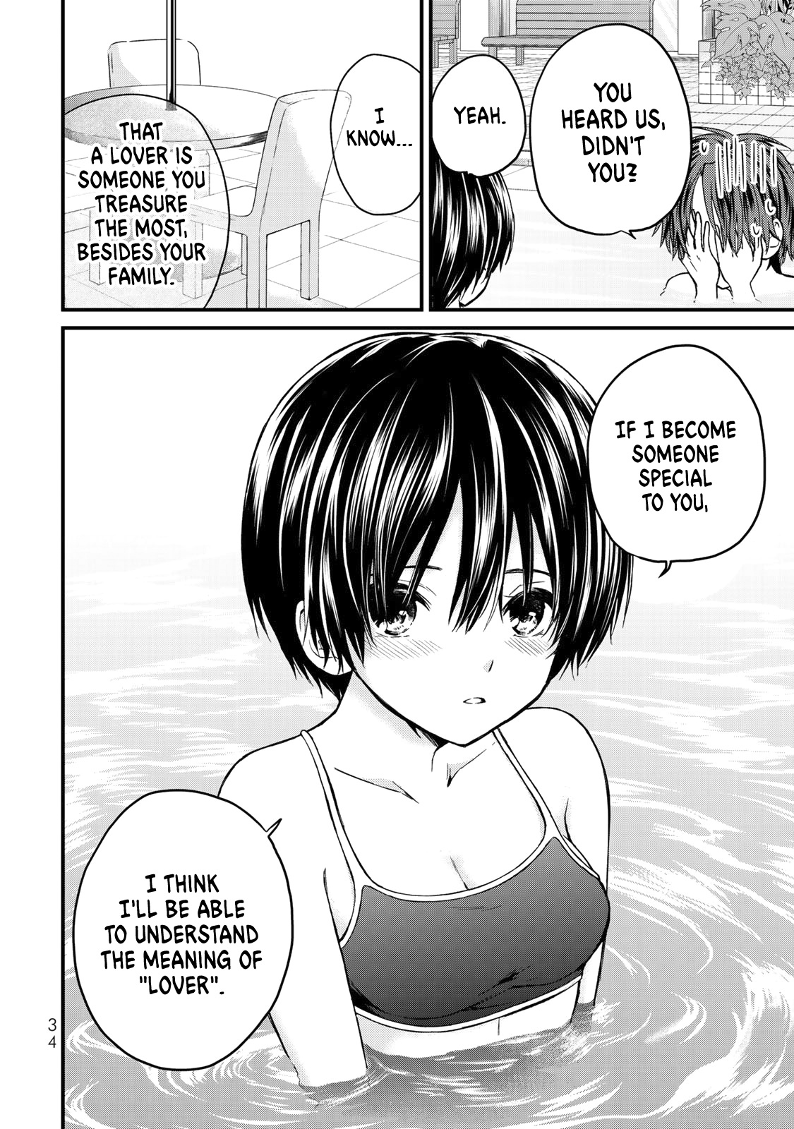 Ojousama No Shimobe - Vol.4 Chapter 30: Let's Be Strict