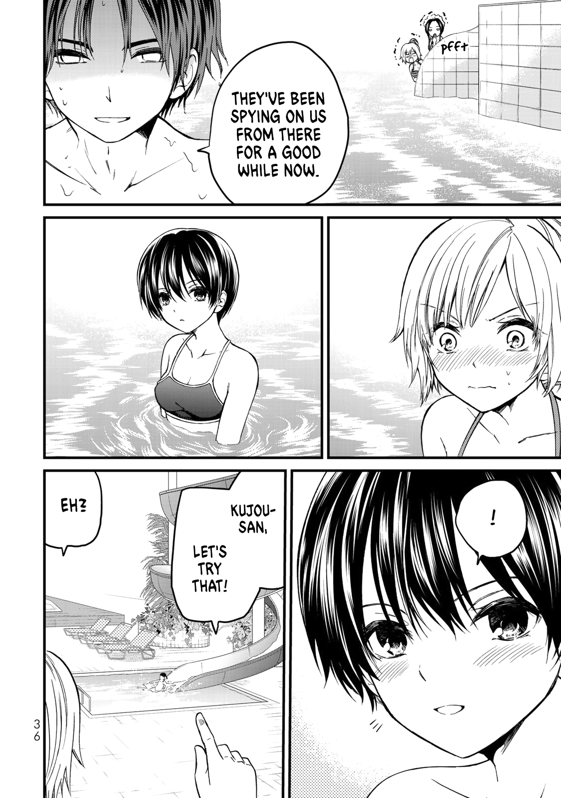 Ojousama No Shimobe - Vol.4 Chapter 30: Let's Be Strict