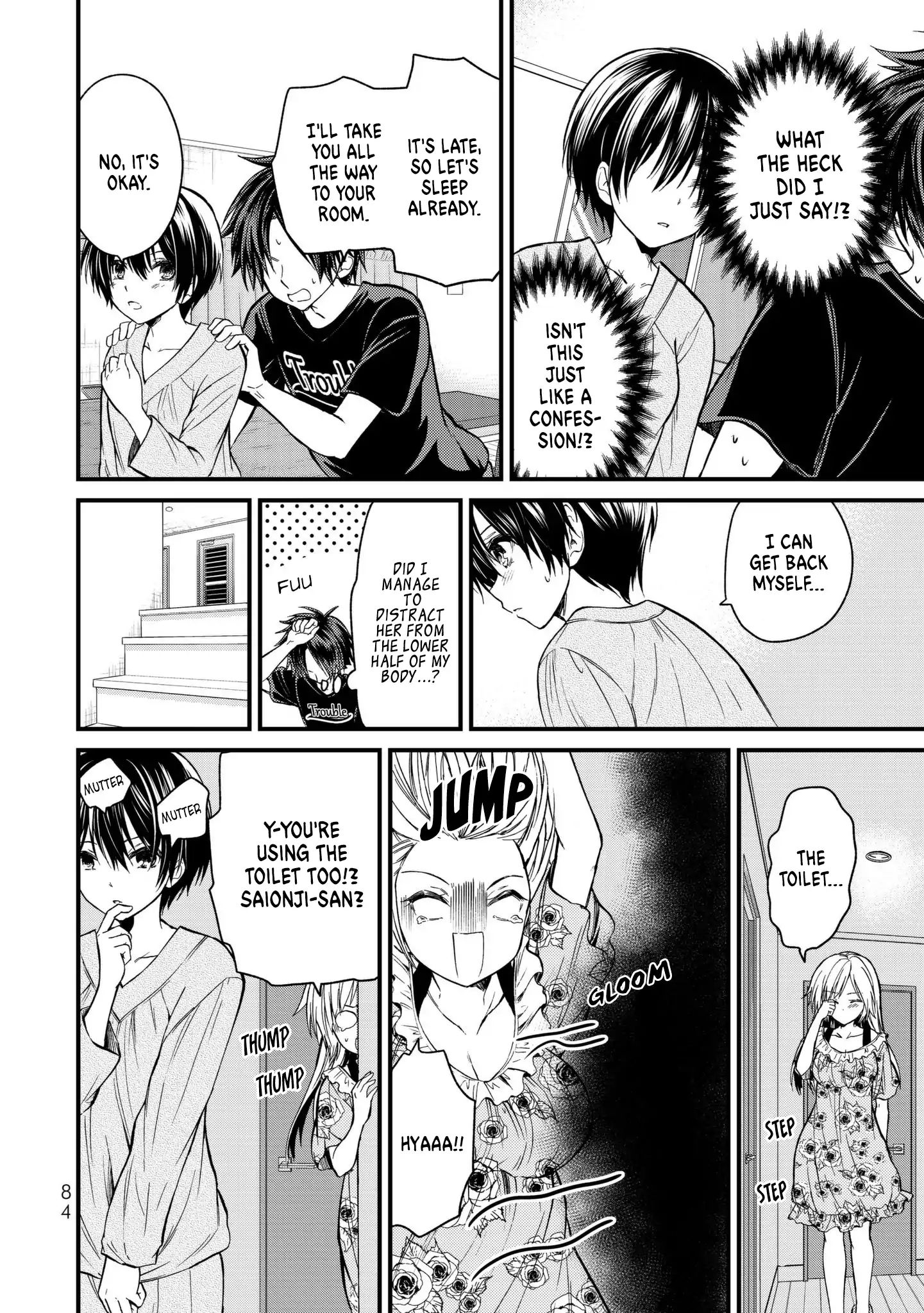 Ojousama No Shimobe - Vol.2 Chapter 14: Is It Okay To Touch?