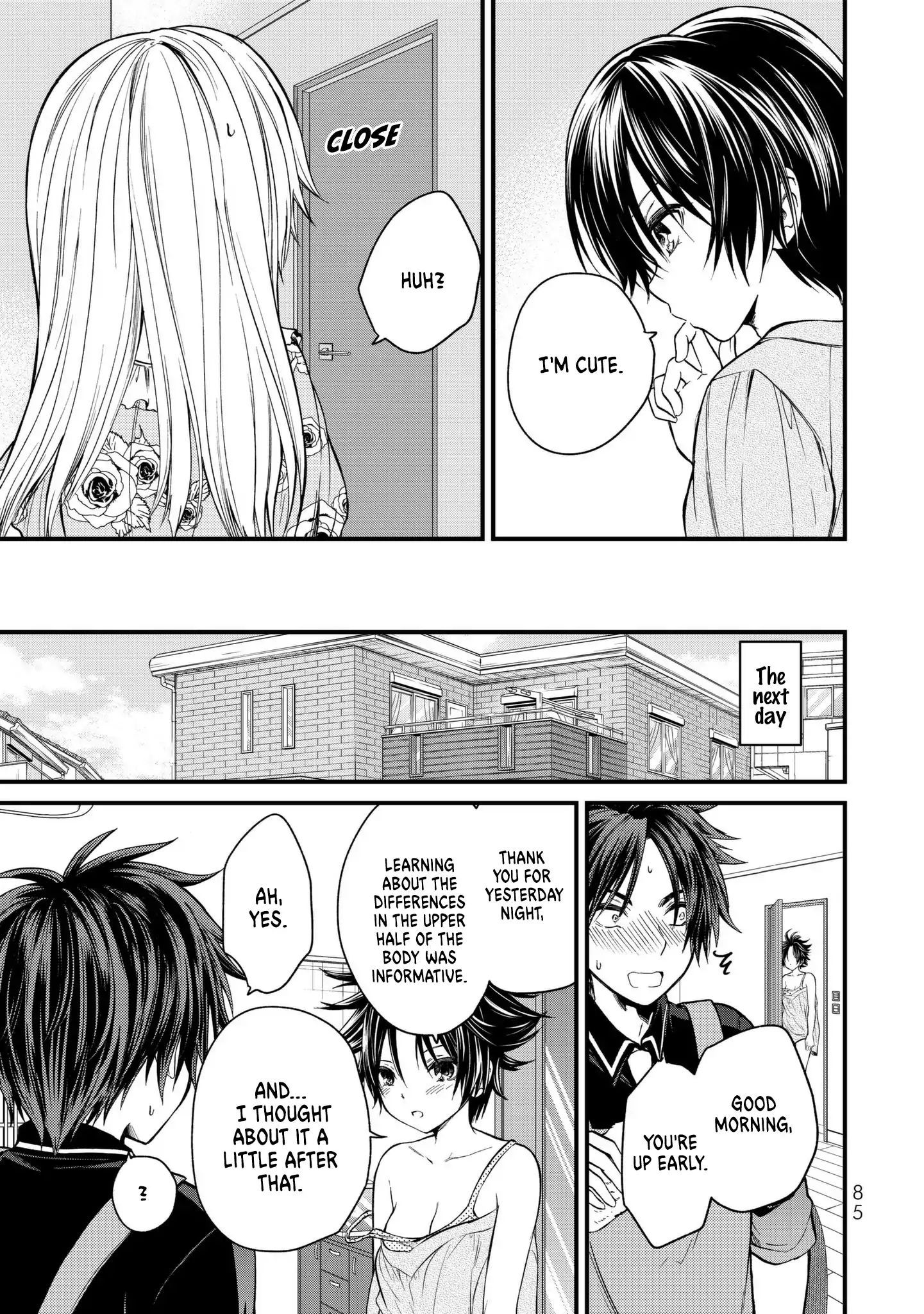 Ojousama No Shimobe - Vol.2 Chapter 14: Is It Okay To Touch?