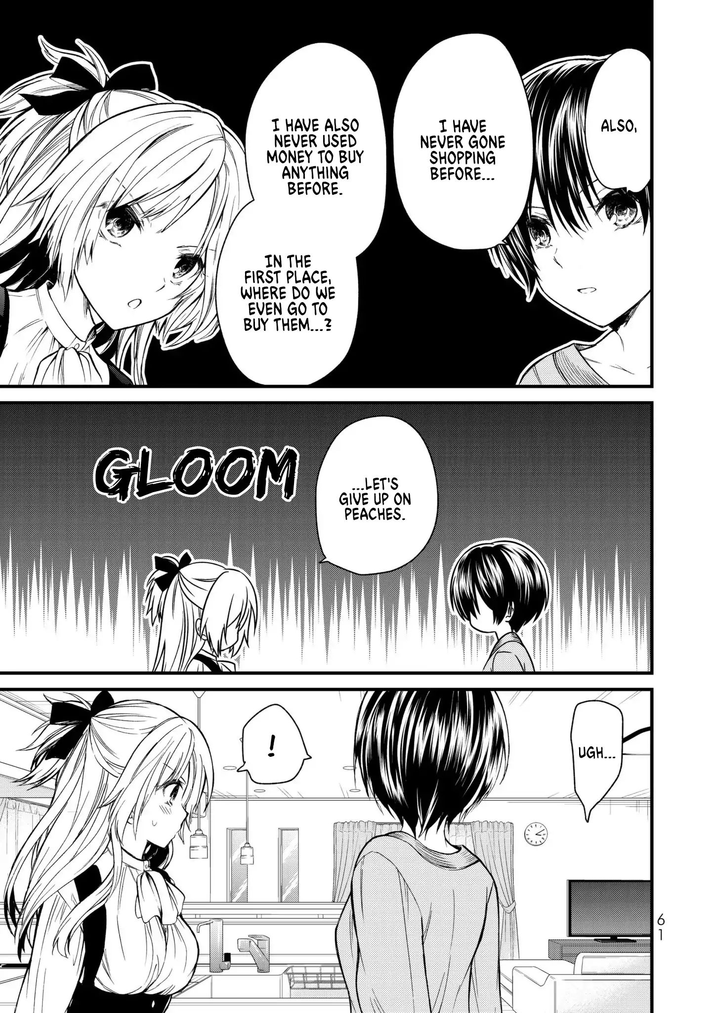 Ojousama No Shimobe - Vol.2 Chapter 13: We'll Take Care Of You