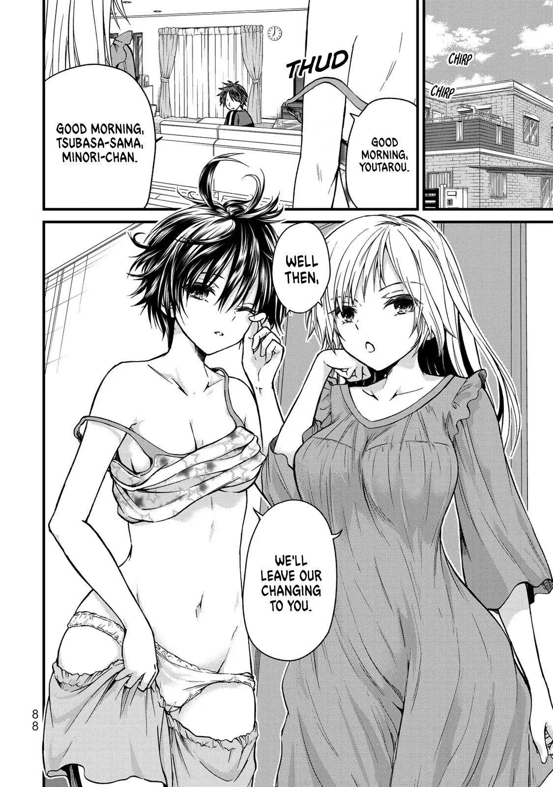 Ojousama No Shimobe - Vol.3 Chapter 25: Leave It To Me