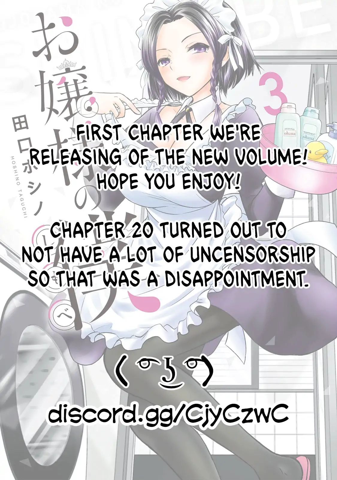 Ojousama No Shimobe - Vol.3 Chapter 25: Leave It To Me