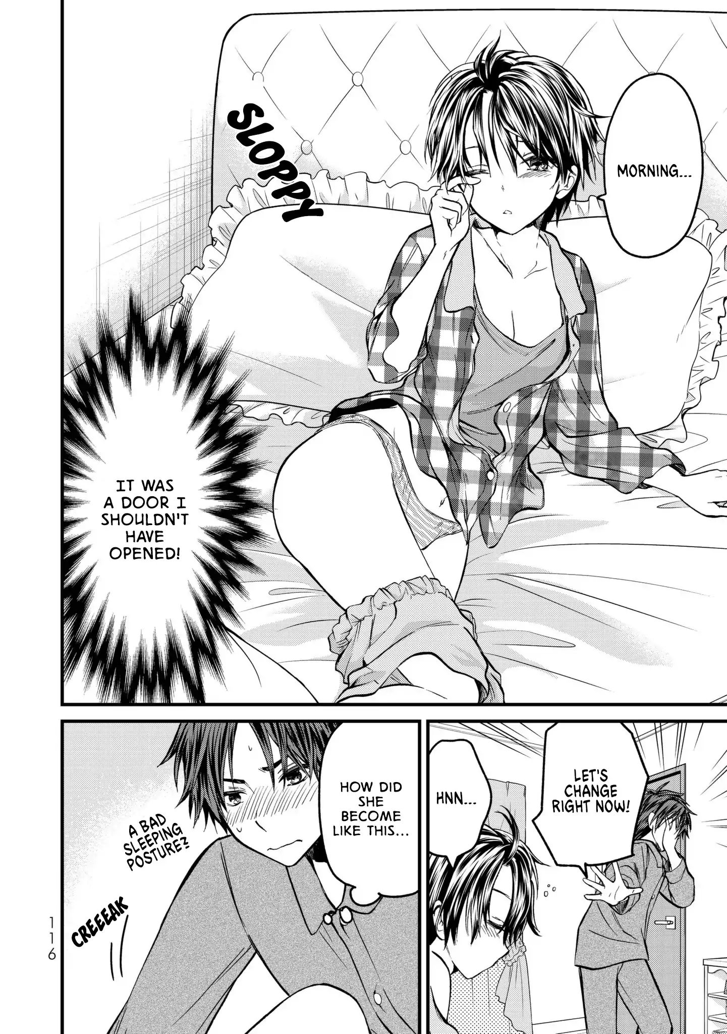 Ojousama No Shimobe - Vol.1 Chapter 5: Let's Wake Up