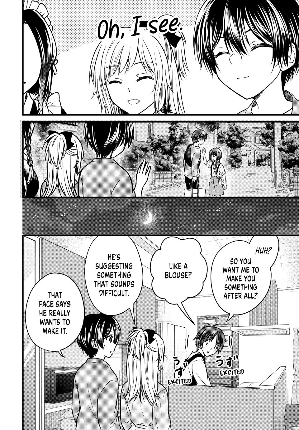 Ojousama No Shimobe - Chapter 144