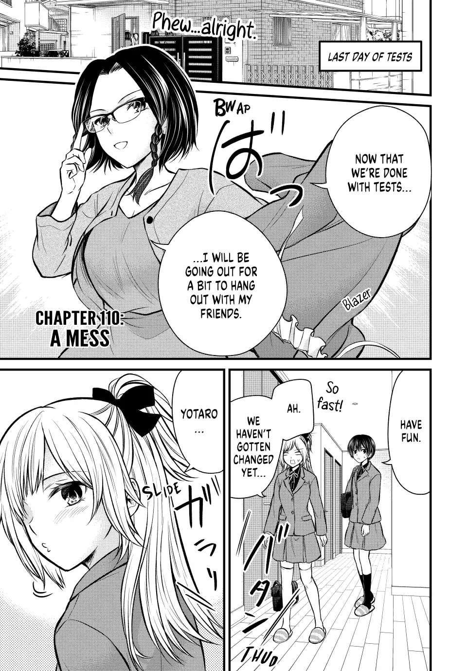 Ojousama No Shimobe - Chapter 110