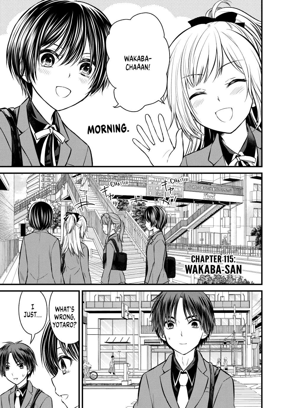 Ojousama No Shimobe - Chapter 115