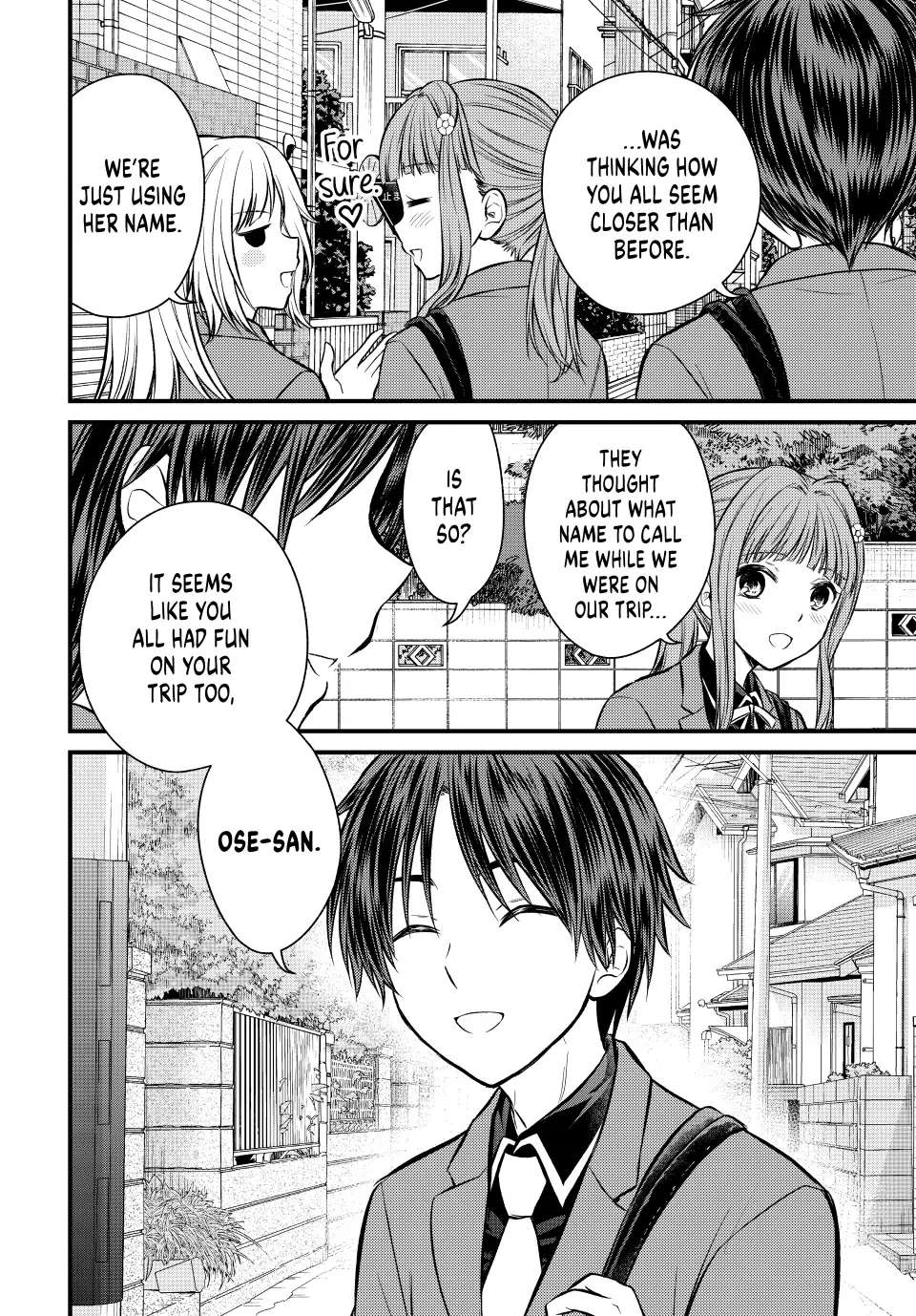 Ojousama No Shimobe - Chapter 115