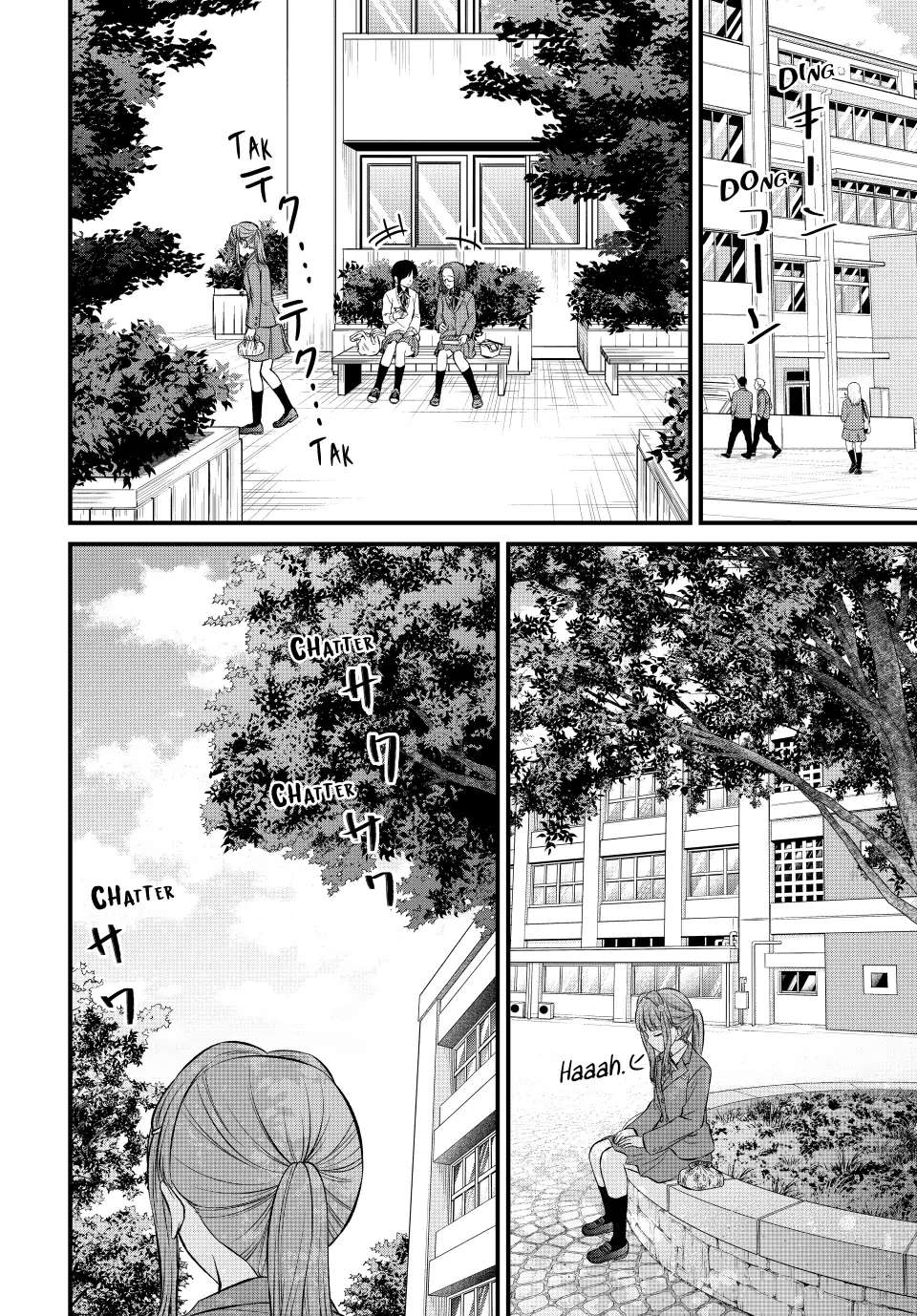 Ojousama No Shimobe - Chapter 115