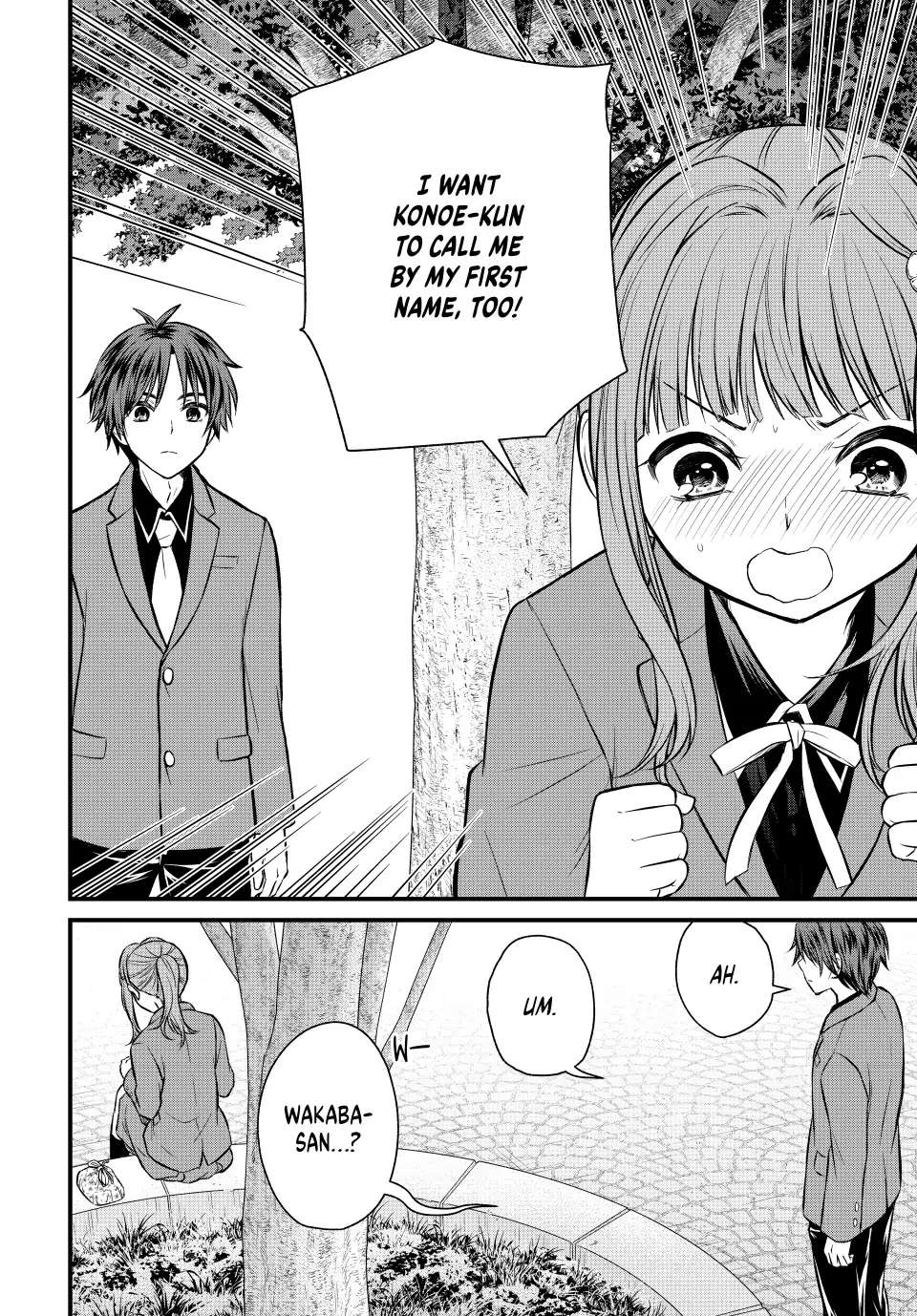 Ojousama No Shimobe - Chapter 115