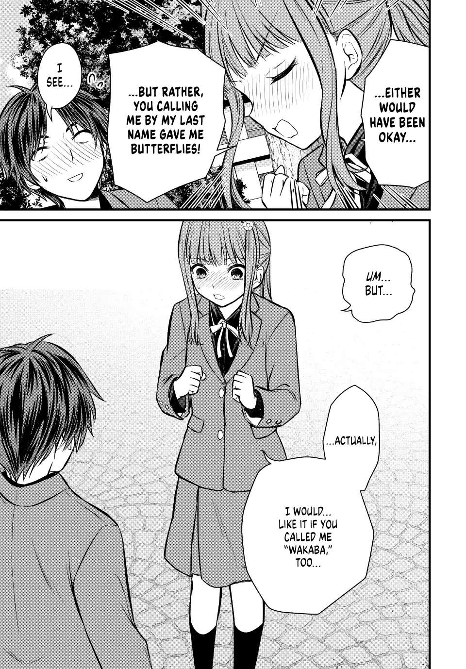 Ojousama No Shimobe - Chapter 115