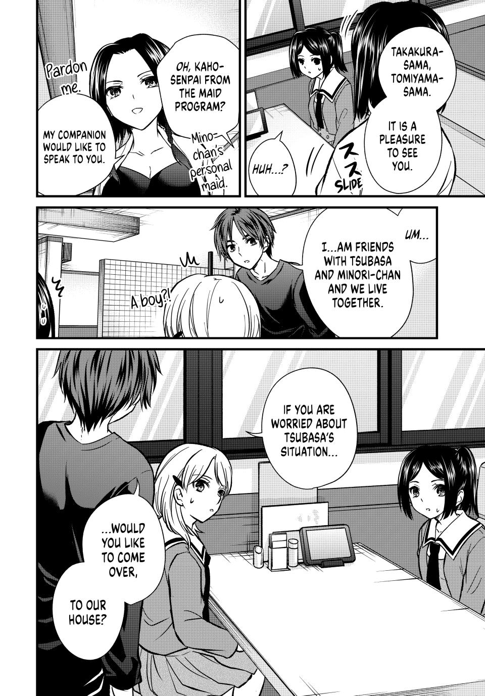 Ojousama No Shimobe - Chapter 147