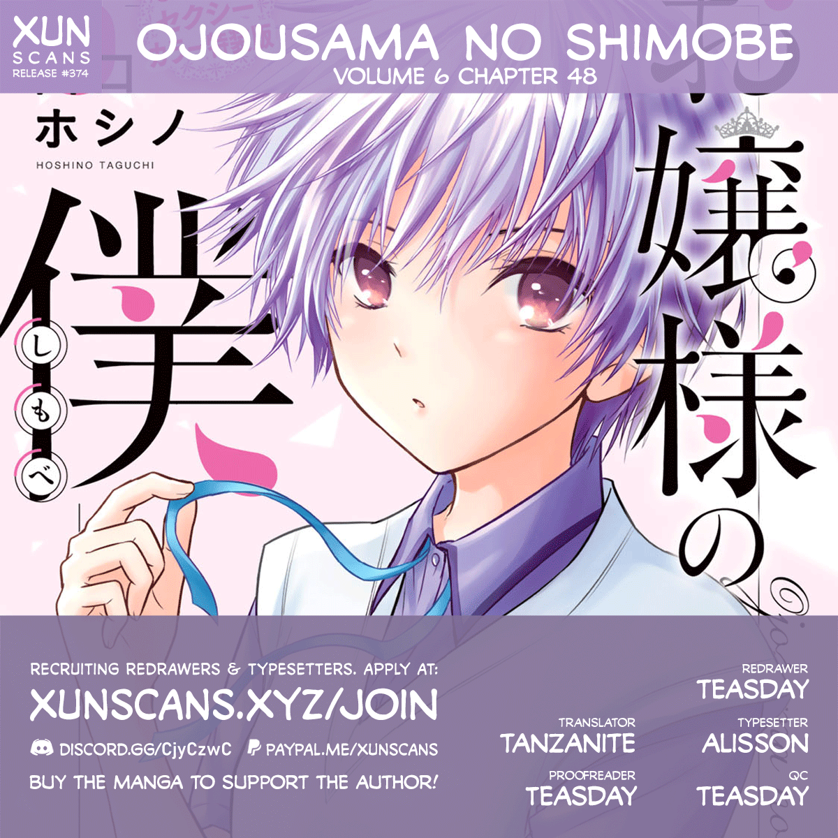 Ojousama No Shimobe - Vol.6 Chapter 48: Even Though I Like Him...