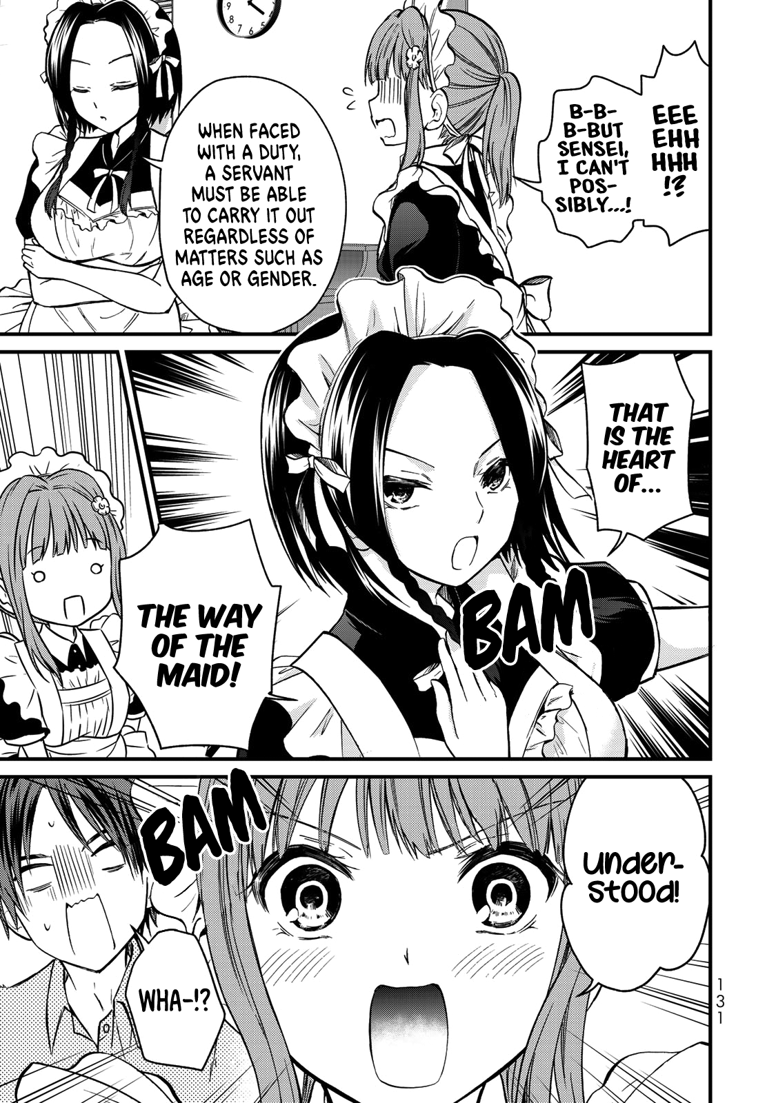 Ojousama No Shimobe - Vol.5 Chapter 43: The Maid Apprentice