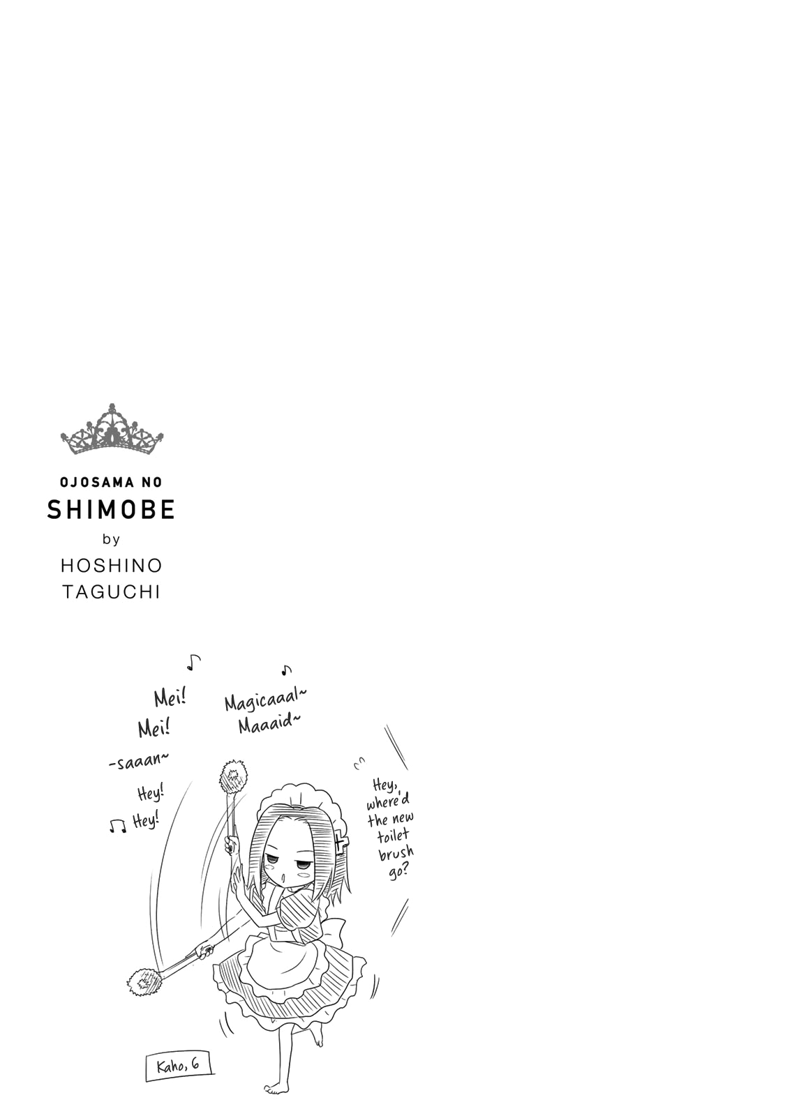 Ojousama No Shimobe - Vol.5 Chapter 43: The Maid Apprentice