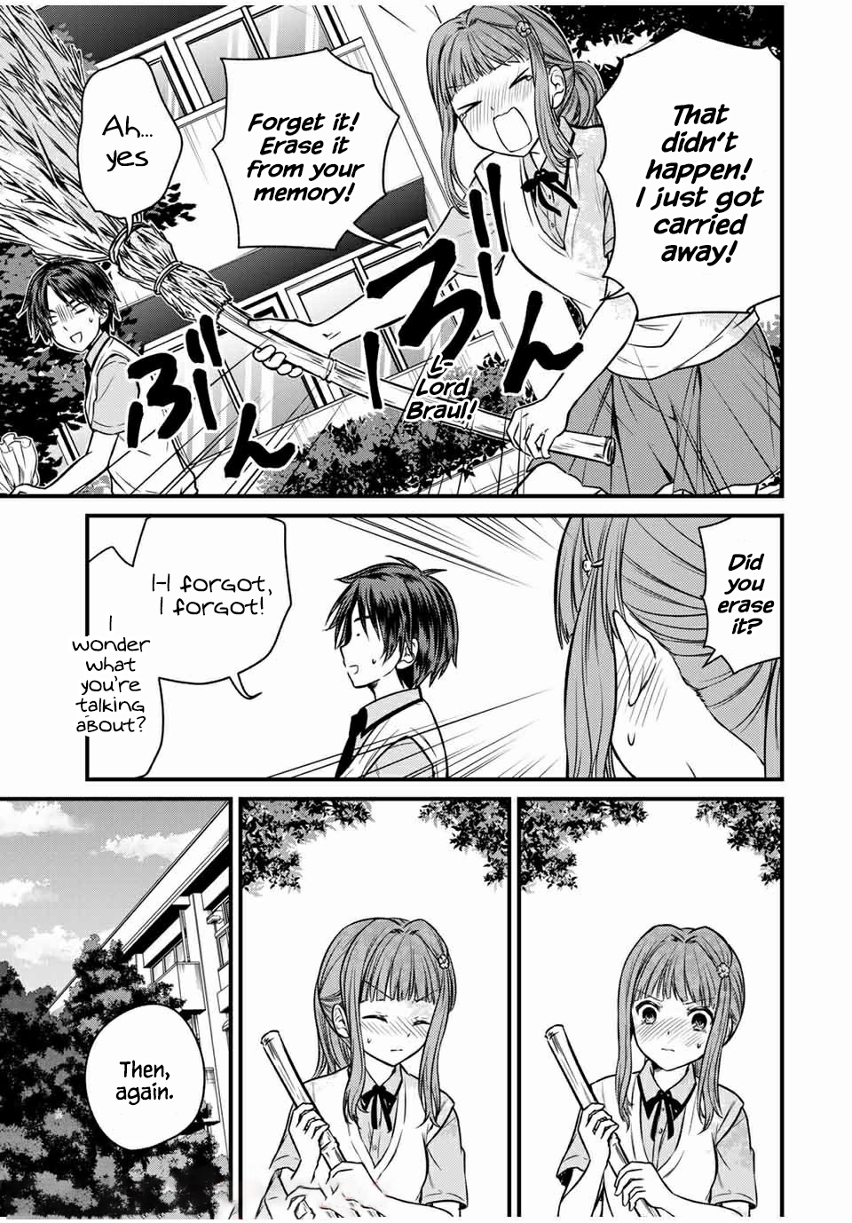 Ojousama No Shimobe - Chapter 67