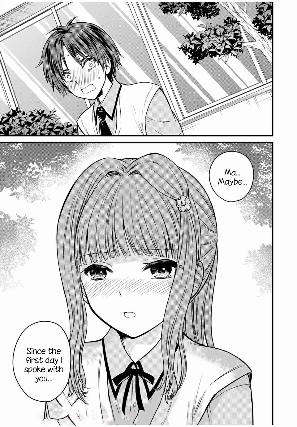 Ojousama No Shimobe - Chapter 67