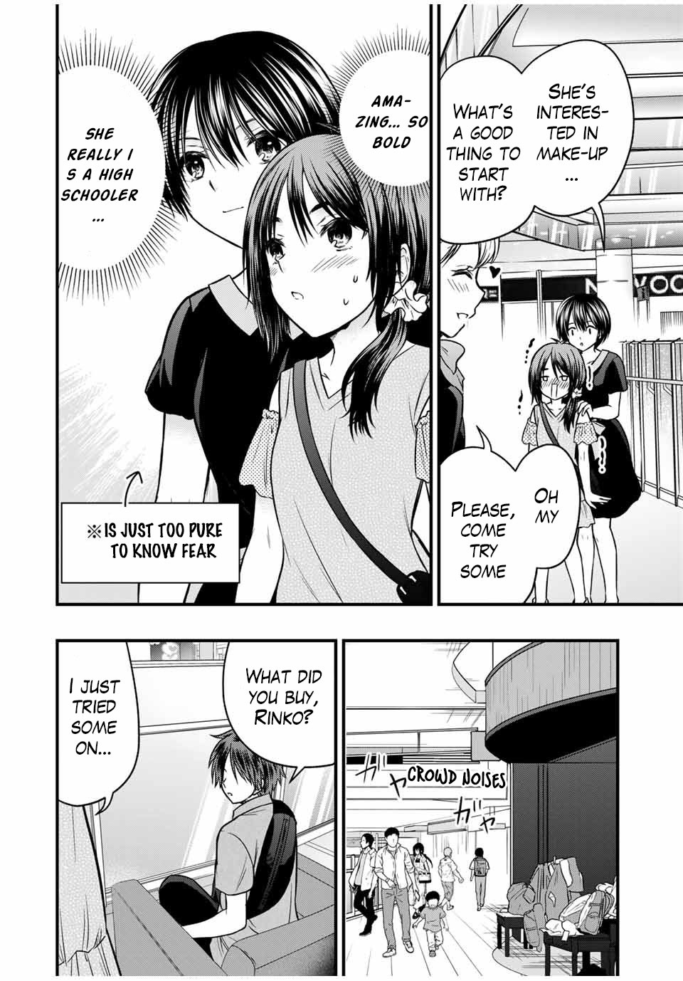 Ojousama No Shimobe - Chapter 83