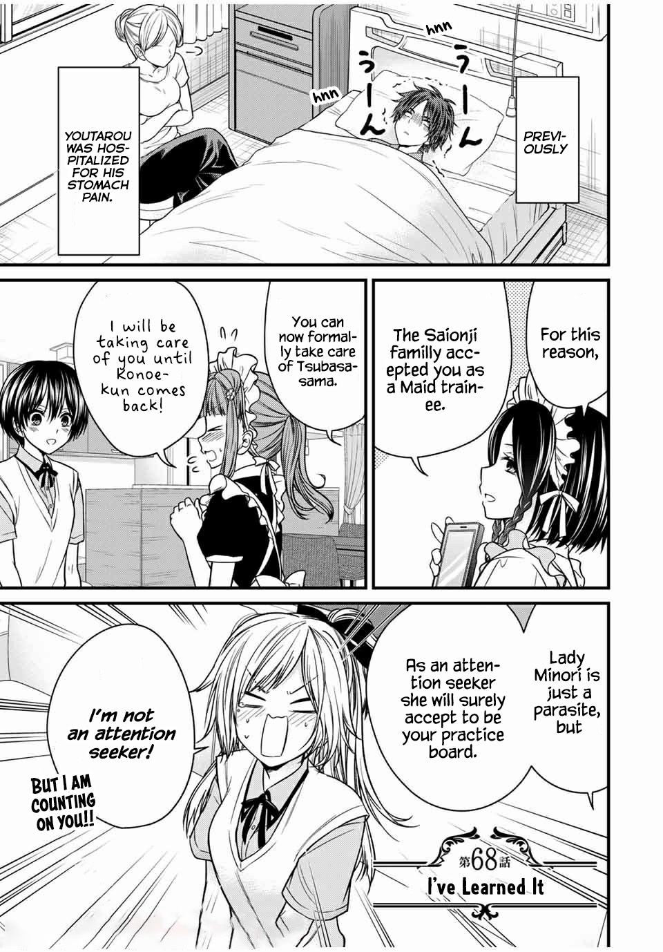 Ojousama No Shimobe - Chapter 68