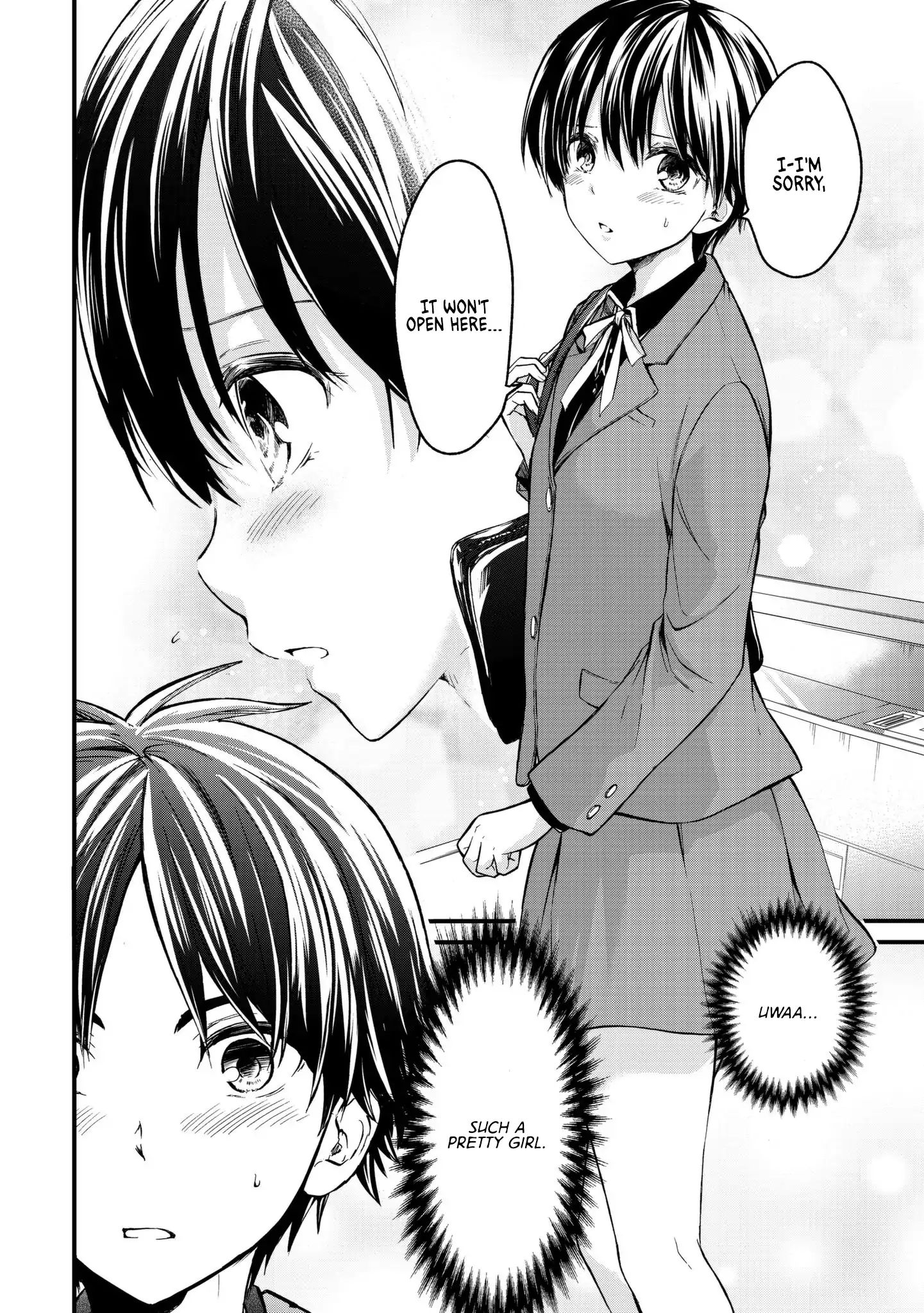 Ojousama No Shimobe - Vol.1 Chapter 1: Let's Change