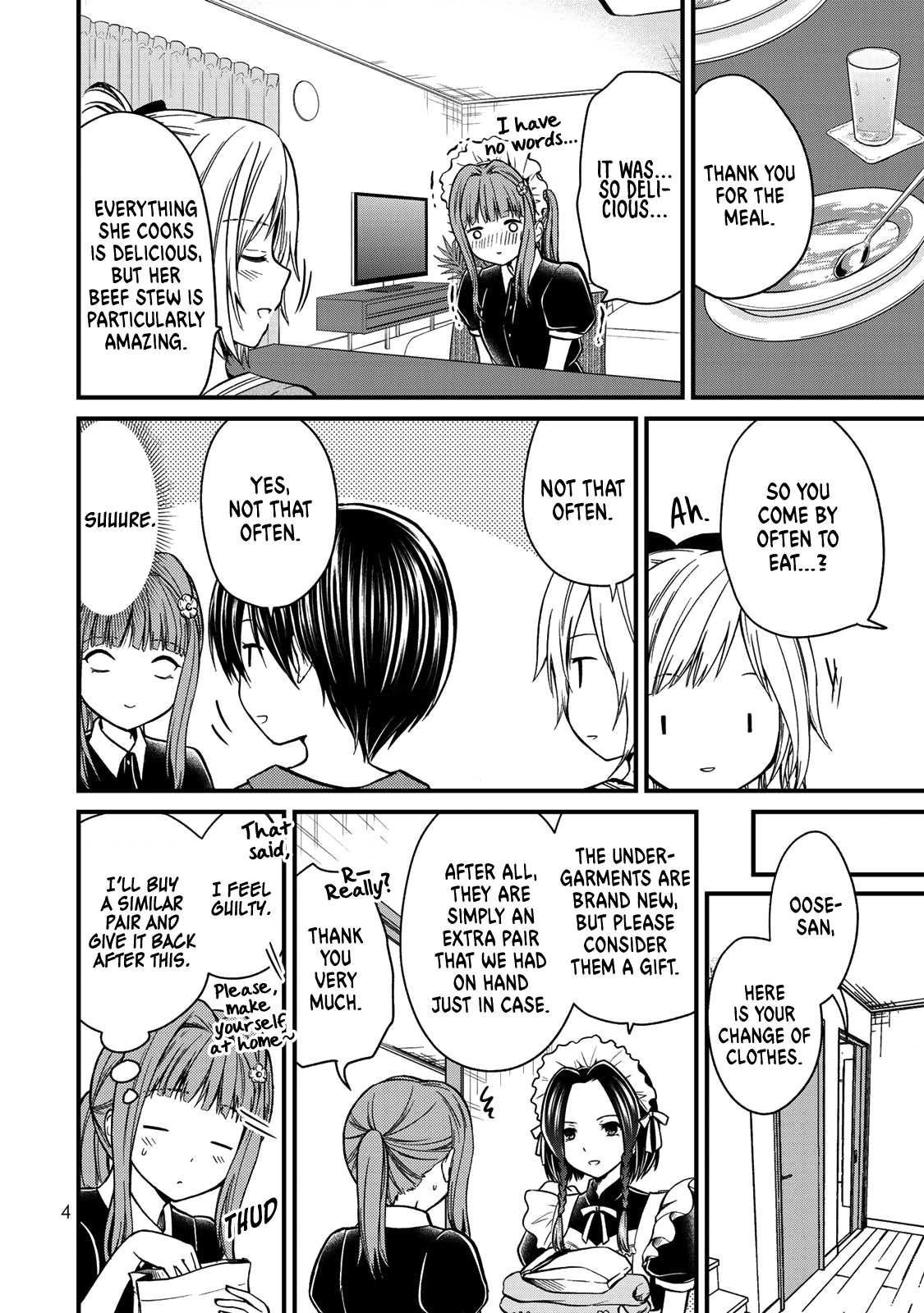 Ojousama No Shimobe - Vol.6 Chapter 45: Konoe-Kun Is A Pervert