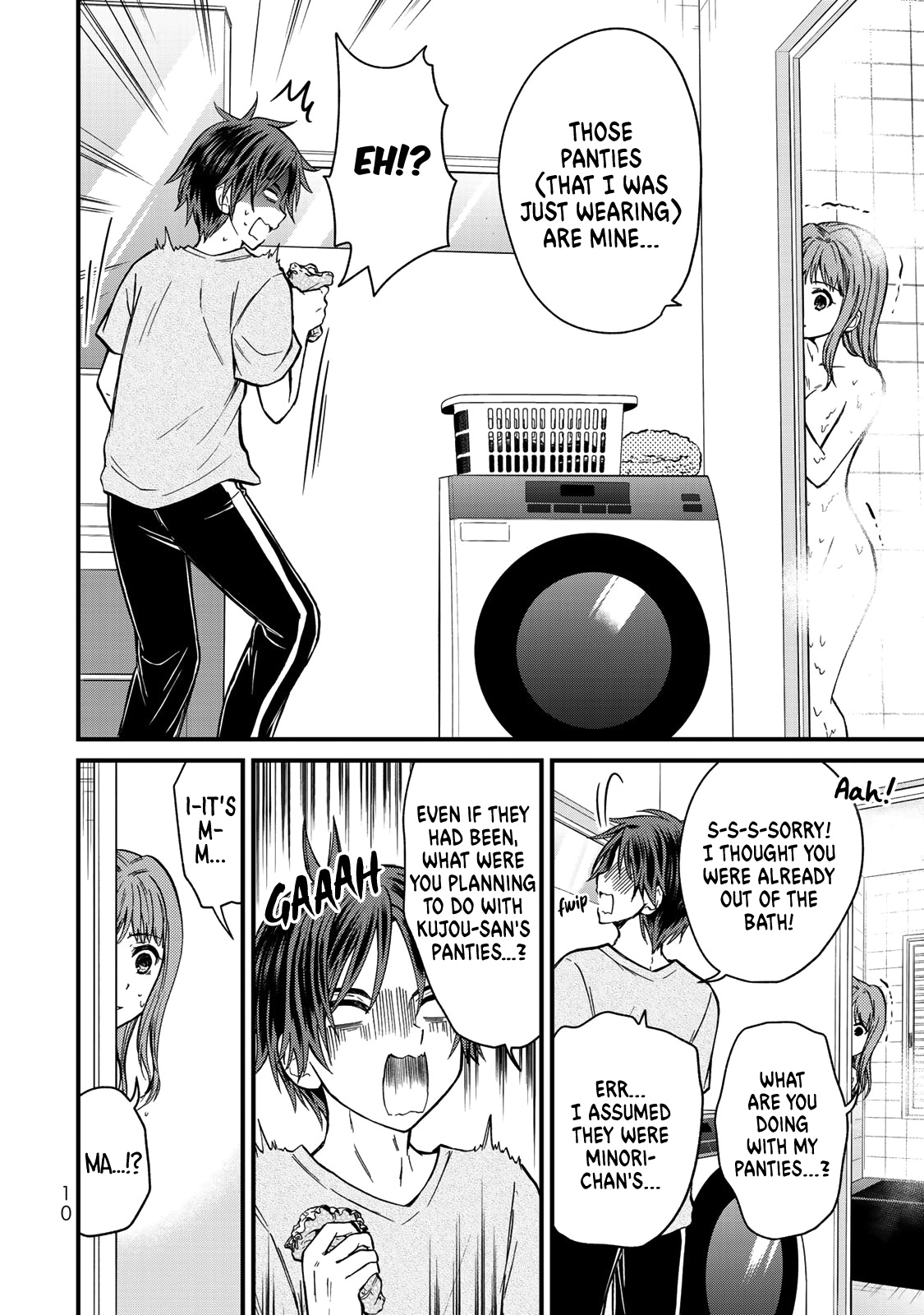 Ojousama No Shimobe - Vol.6 Chapter 45: Konoe-Kun Is A Pervert