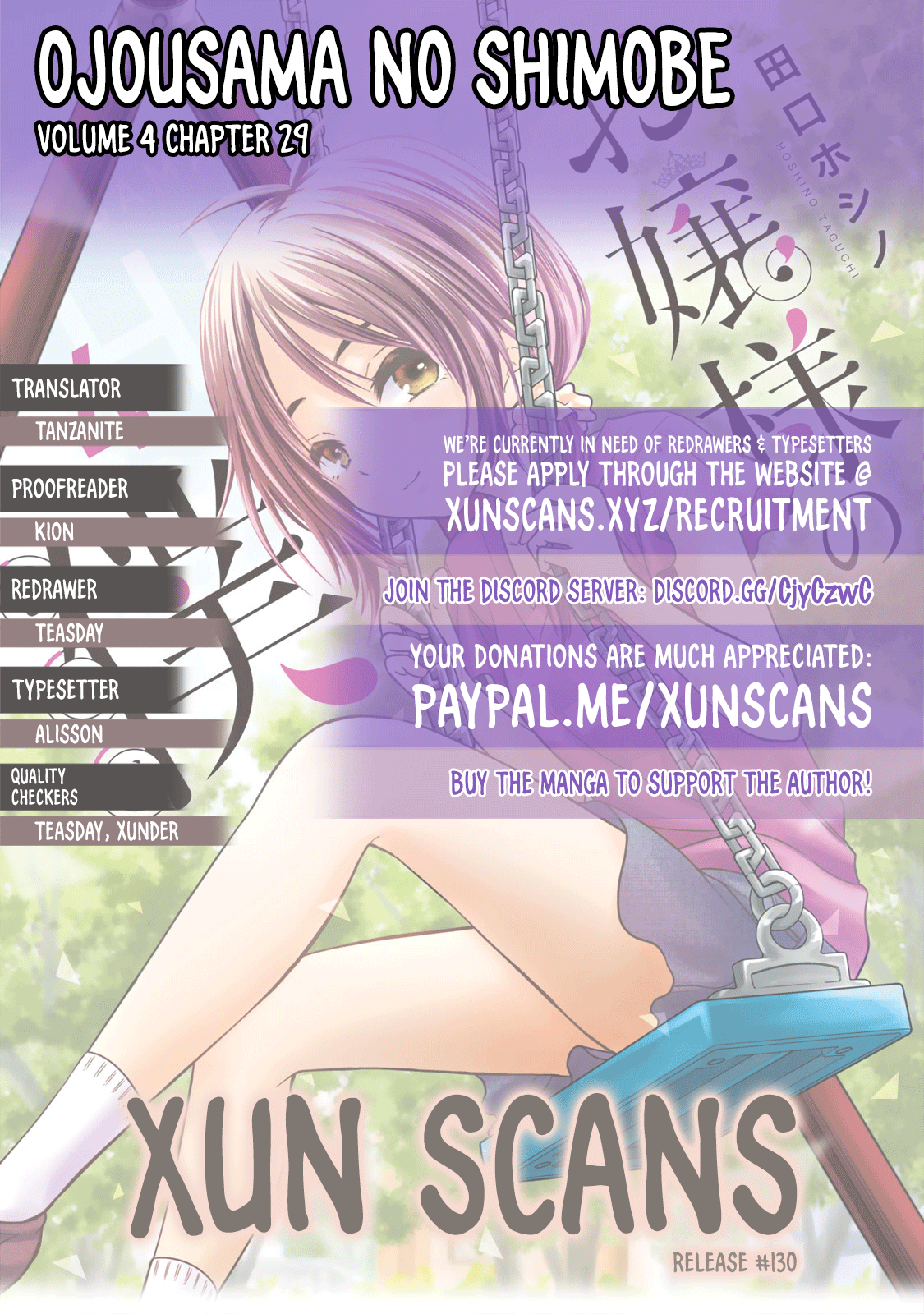 Ojousama No Shimobe - Vol.4 Chapter 29: I Won't Run Away