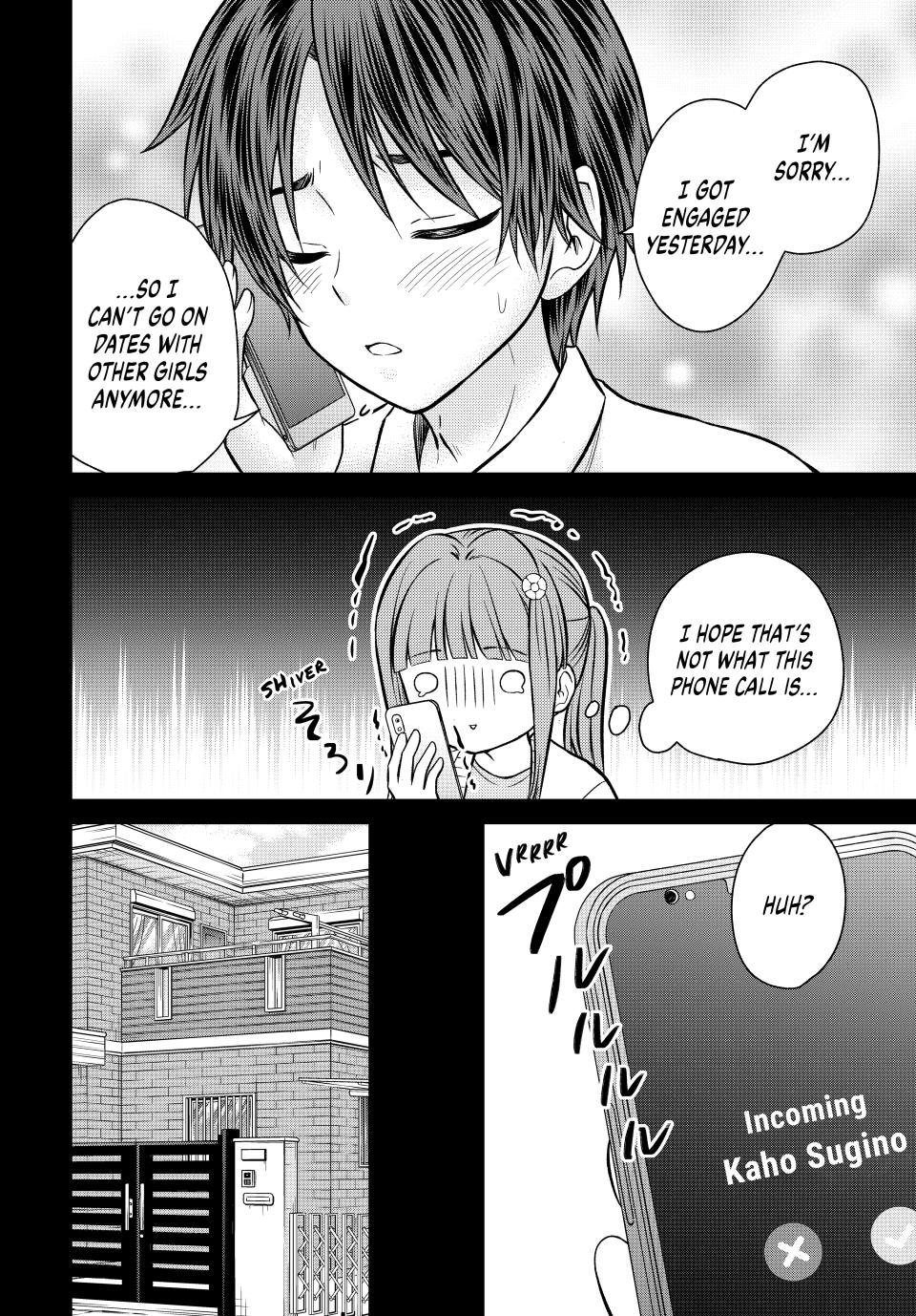 Ojousama No Shimobe - Chapter 125