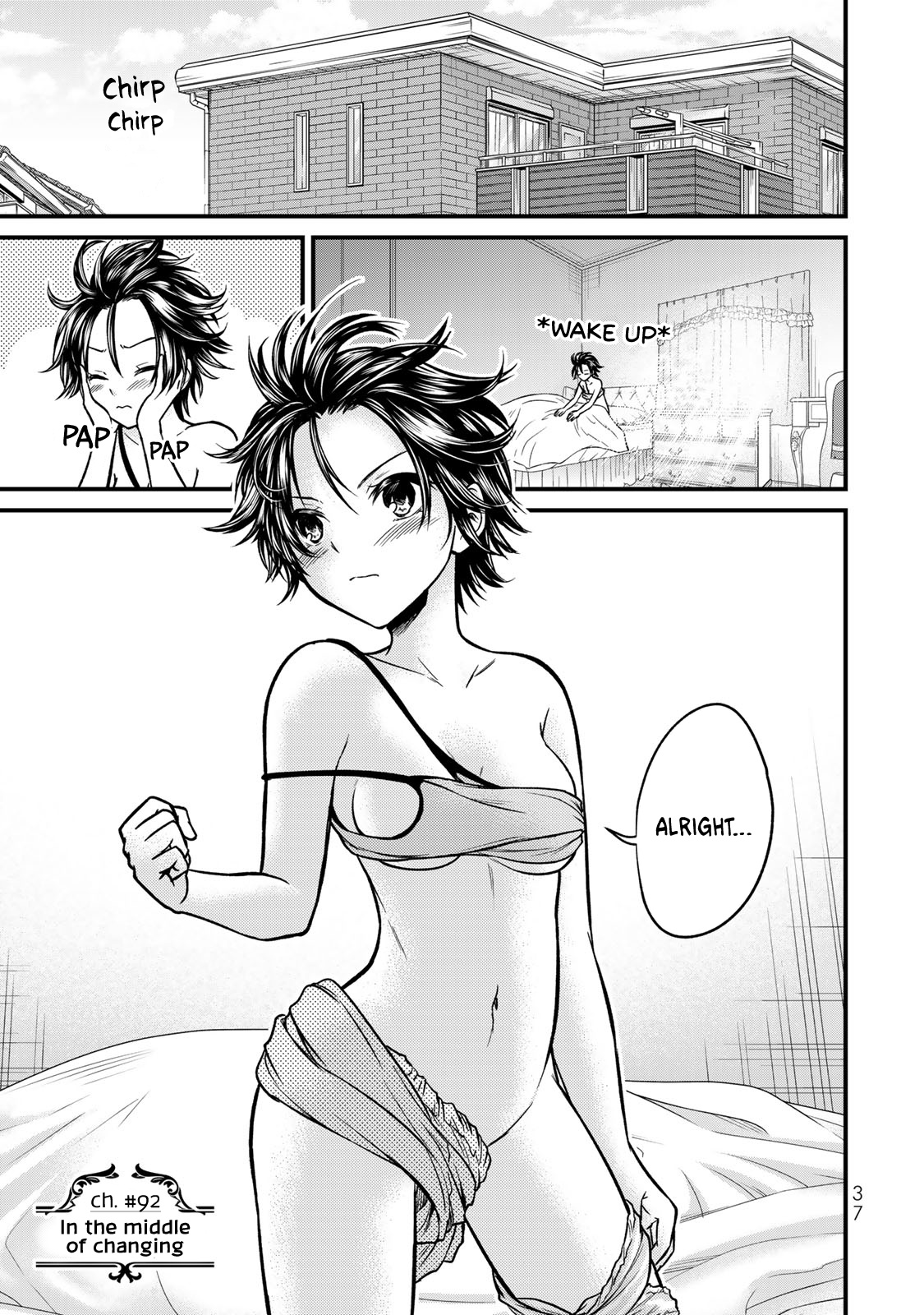 Ojousama No Shimobe - Vol.11 Chapter 92: In The Middle Of Changing