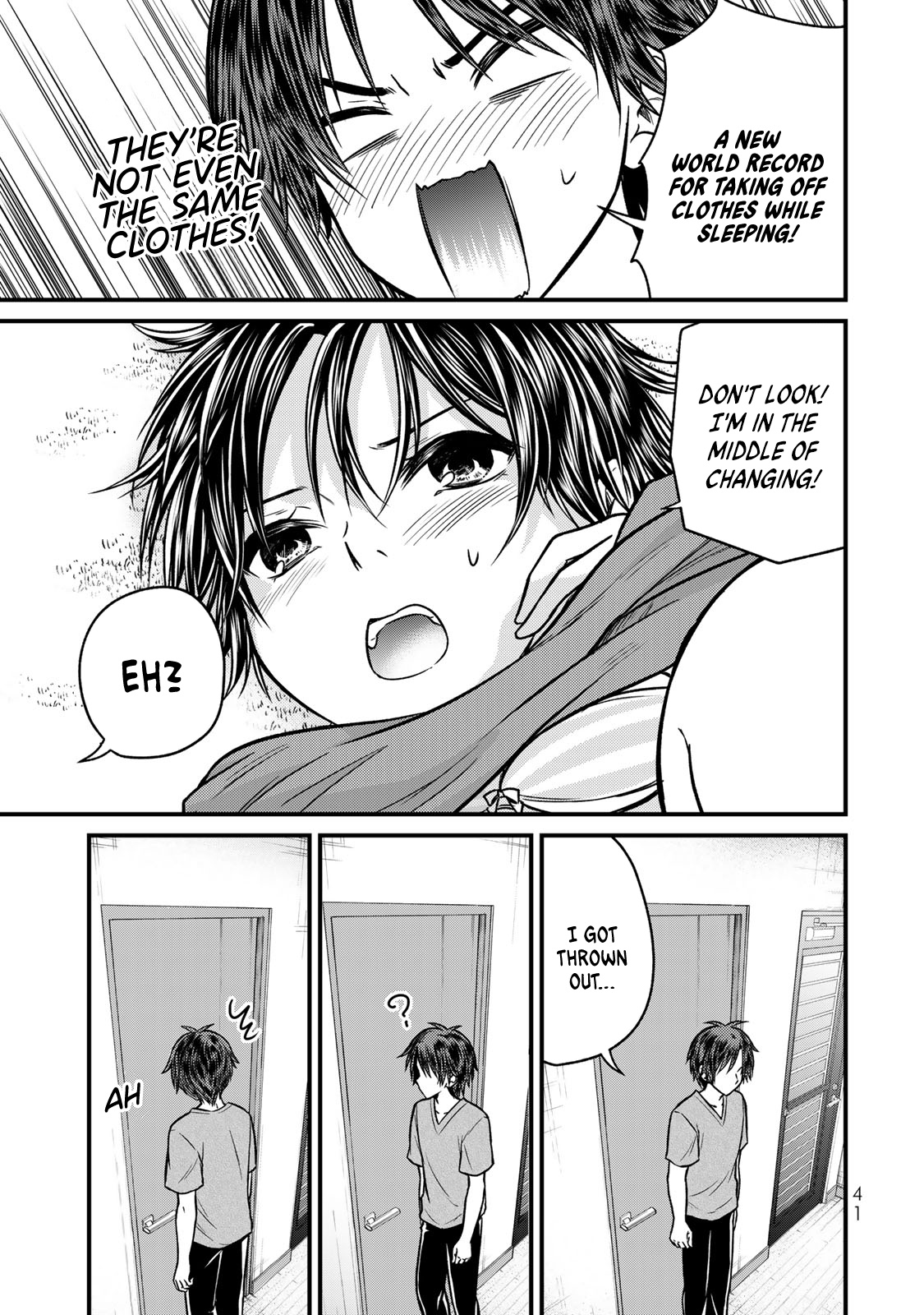 Ojousama No Shimobe - Vol.11 Chapter 92: In The Middle Of Changing