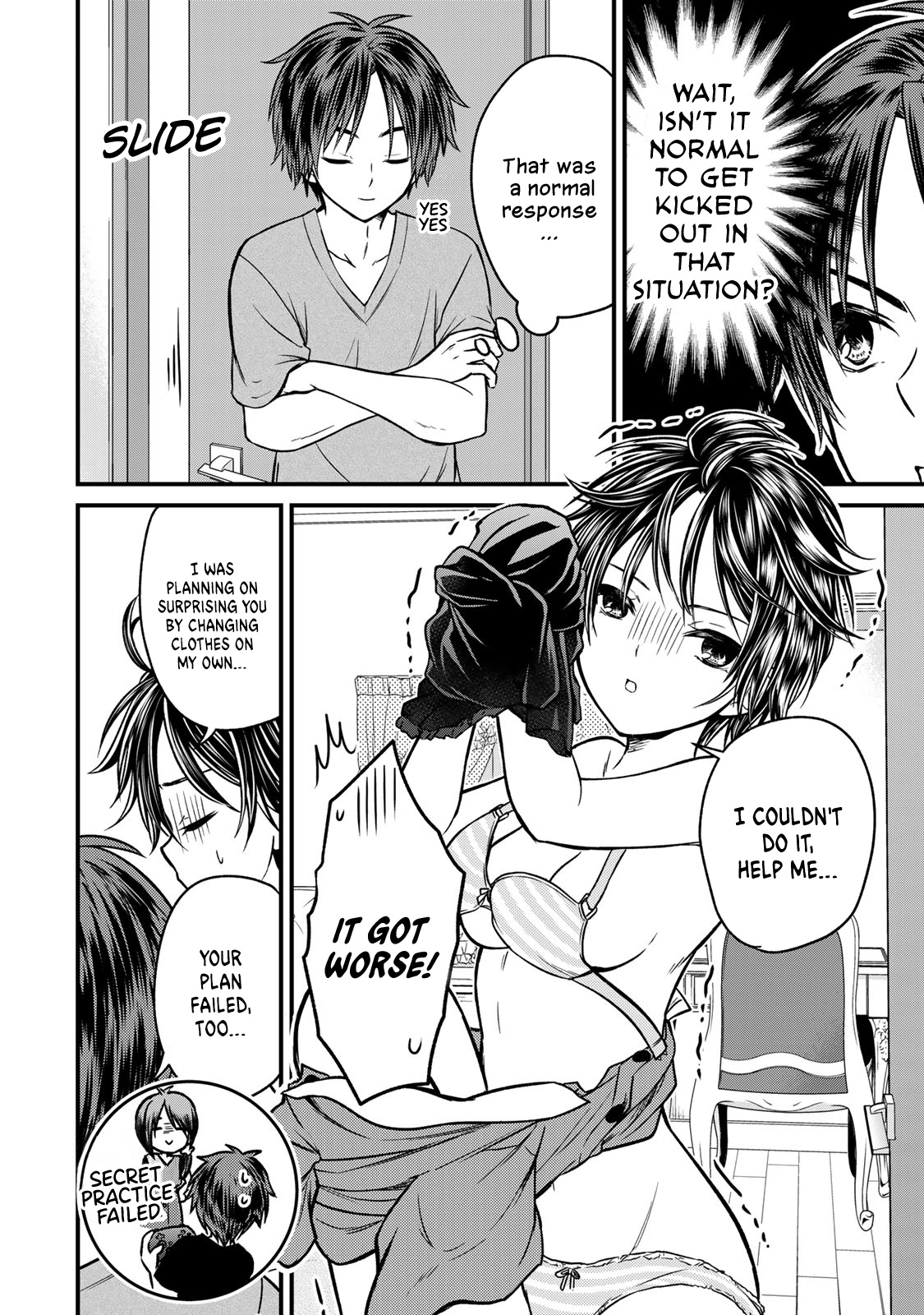 Ojousama No Shimobe - Vol.11 Chapter 92: In The Middle Of Changing