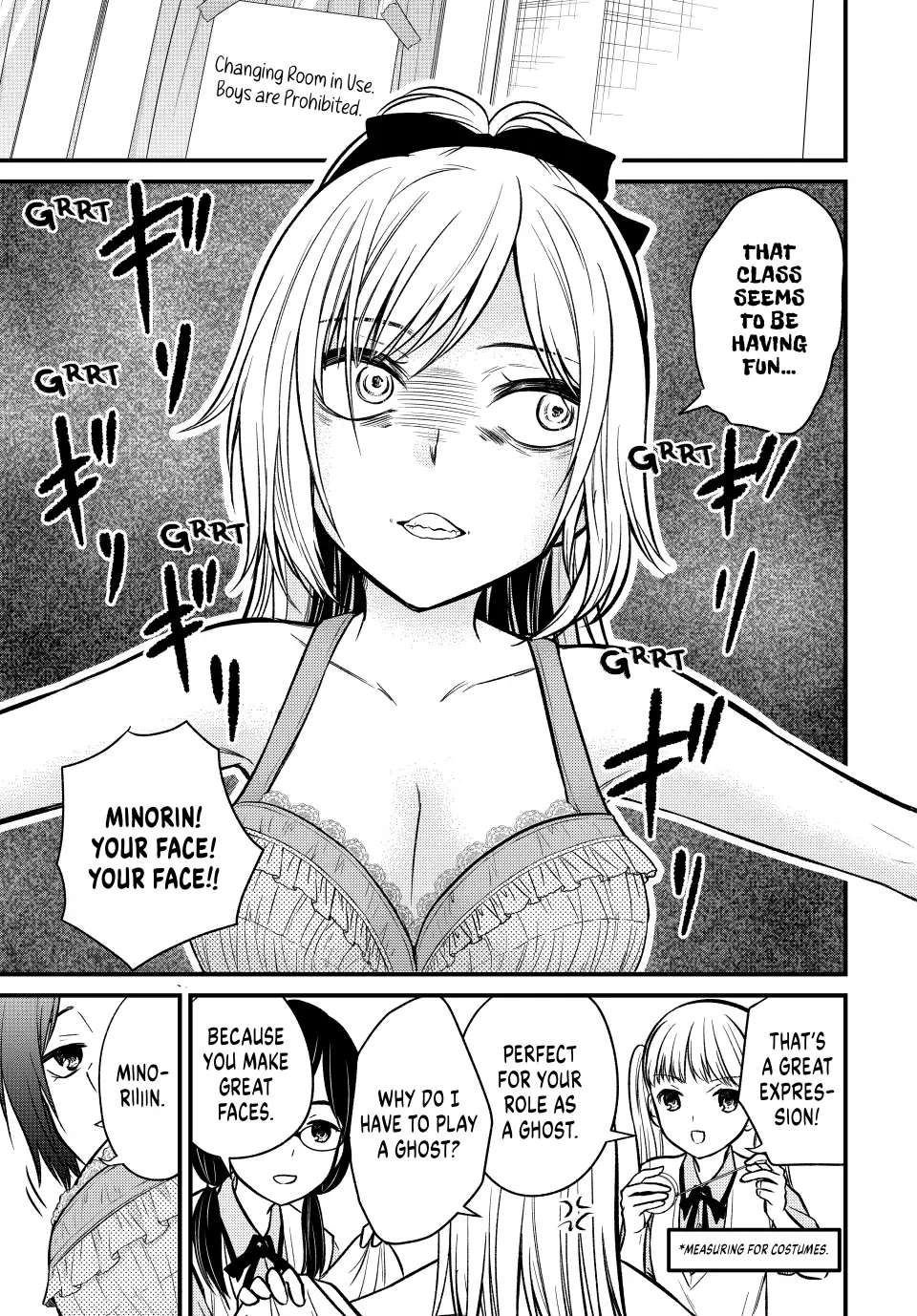 Ojousama No Shimobe - Chapter 101