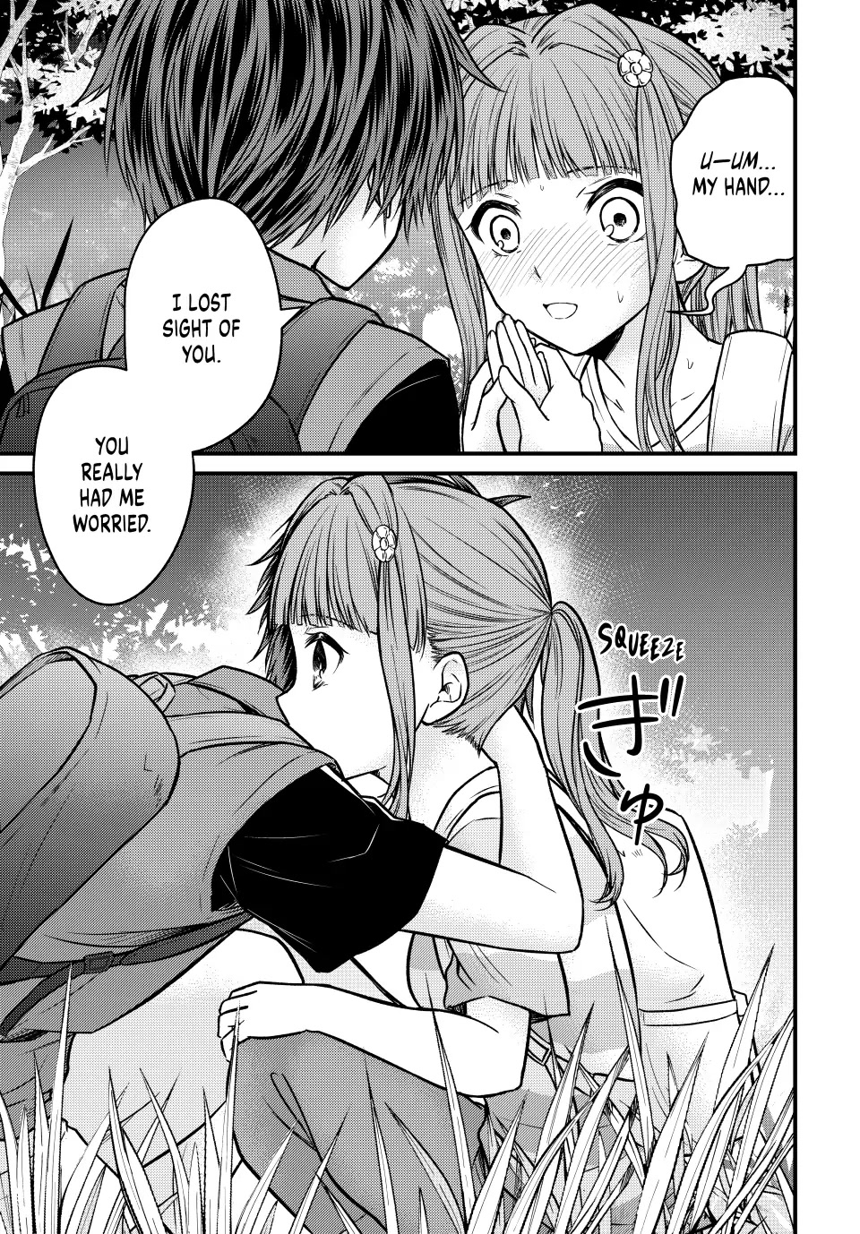 Ojousama No Shimobe - Chapter 95: I’m...happy