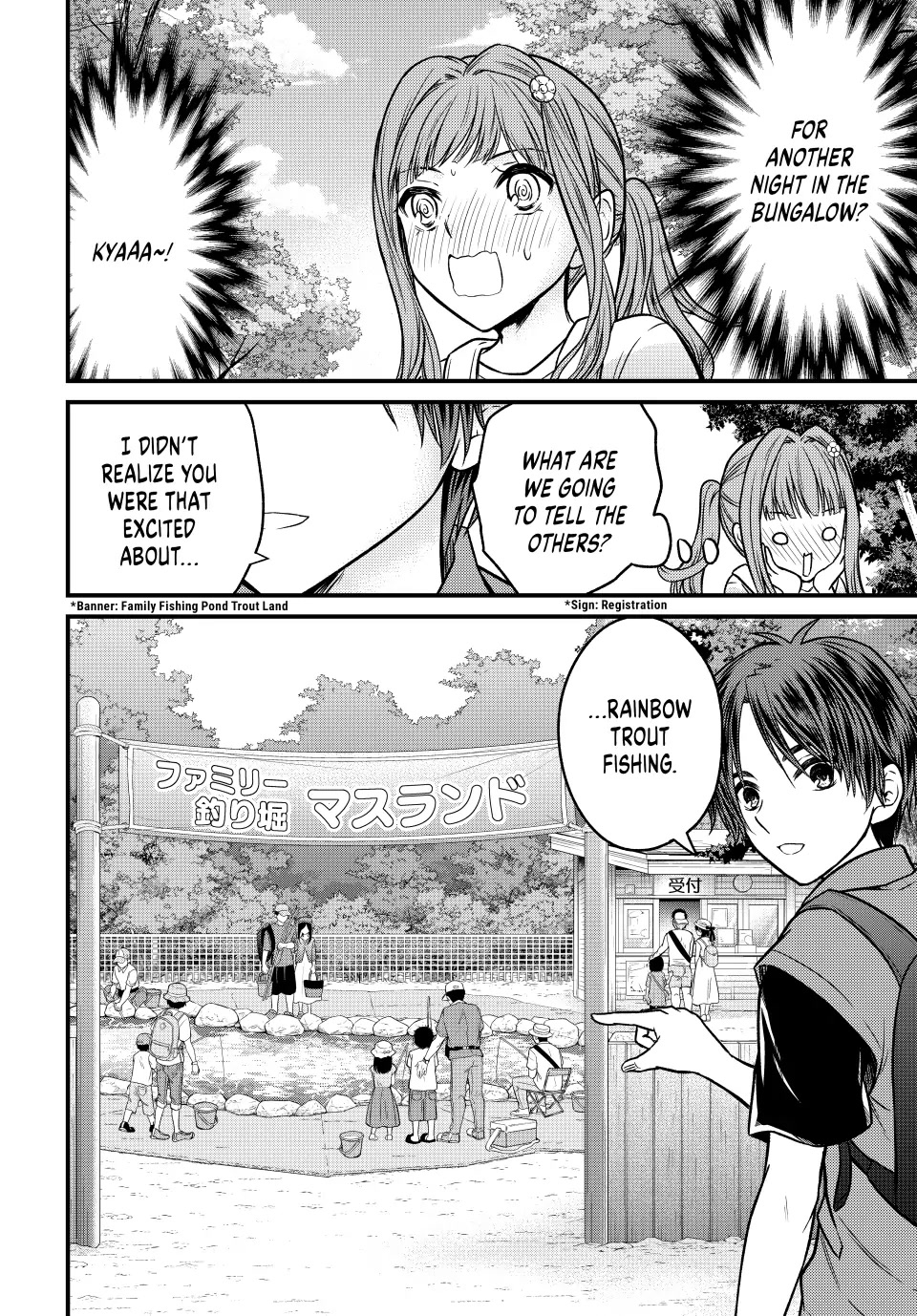 Ojousama No Shimobe - Chapter 95: I’m...happy