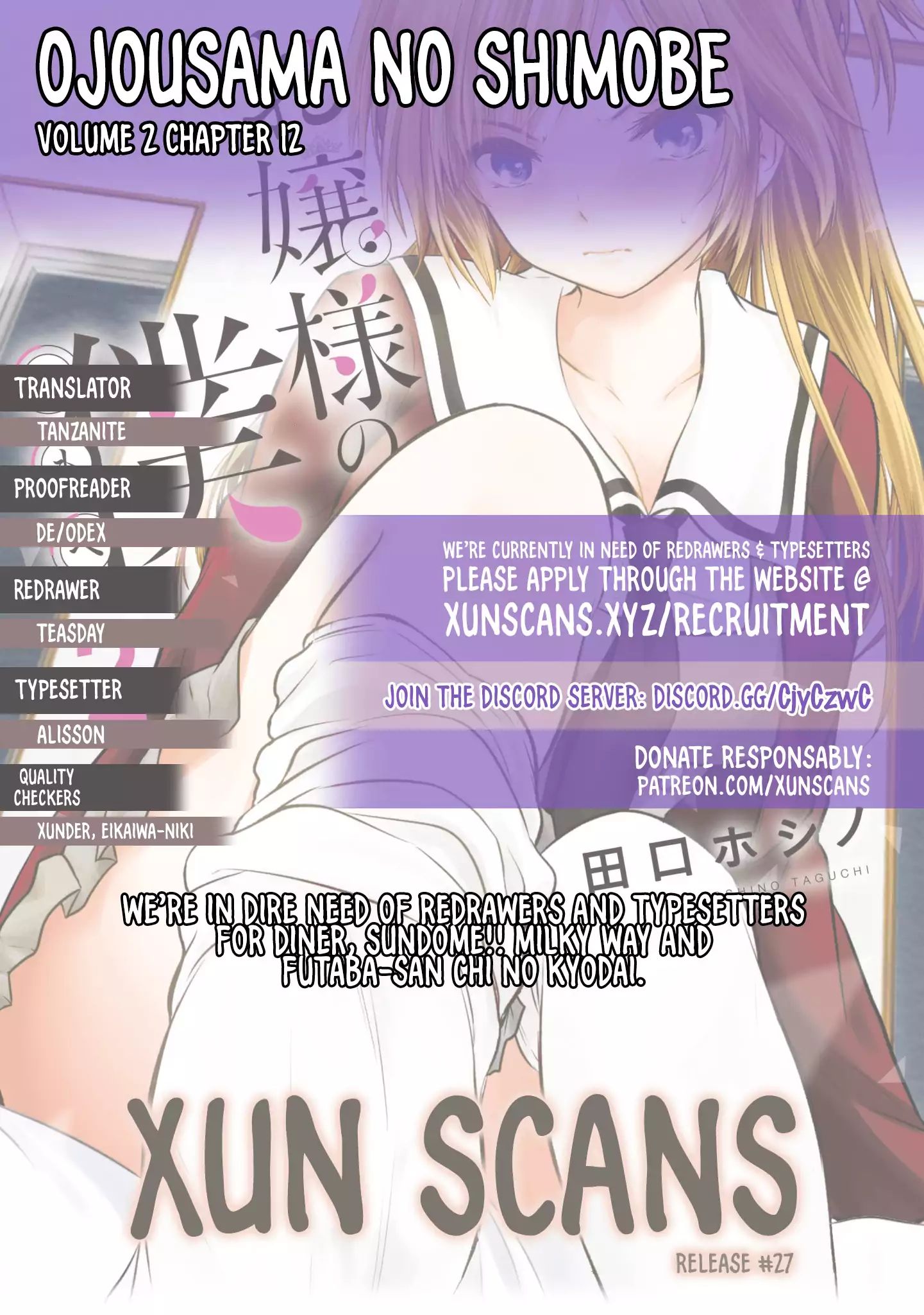 Ojousama No Shimobe - Vol.2 Chapter 12: Not Wearing Any