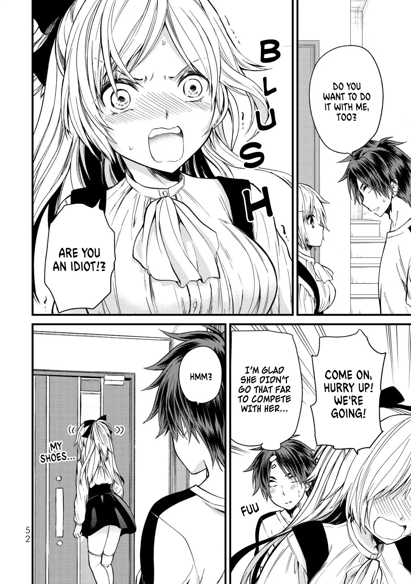 Ojousama No Shimobe - Vol.2 Chapter 12: Not Wearing Any