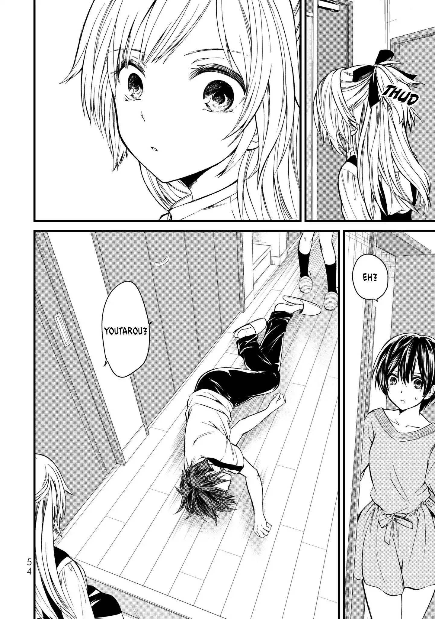 Ojousama No Shimobe - Vol.2 Chapter 12: Not Wearing Any