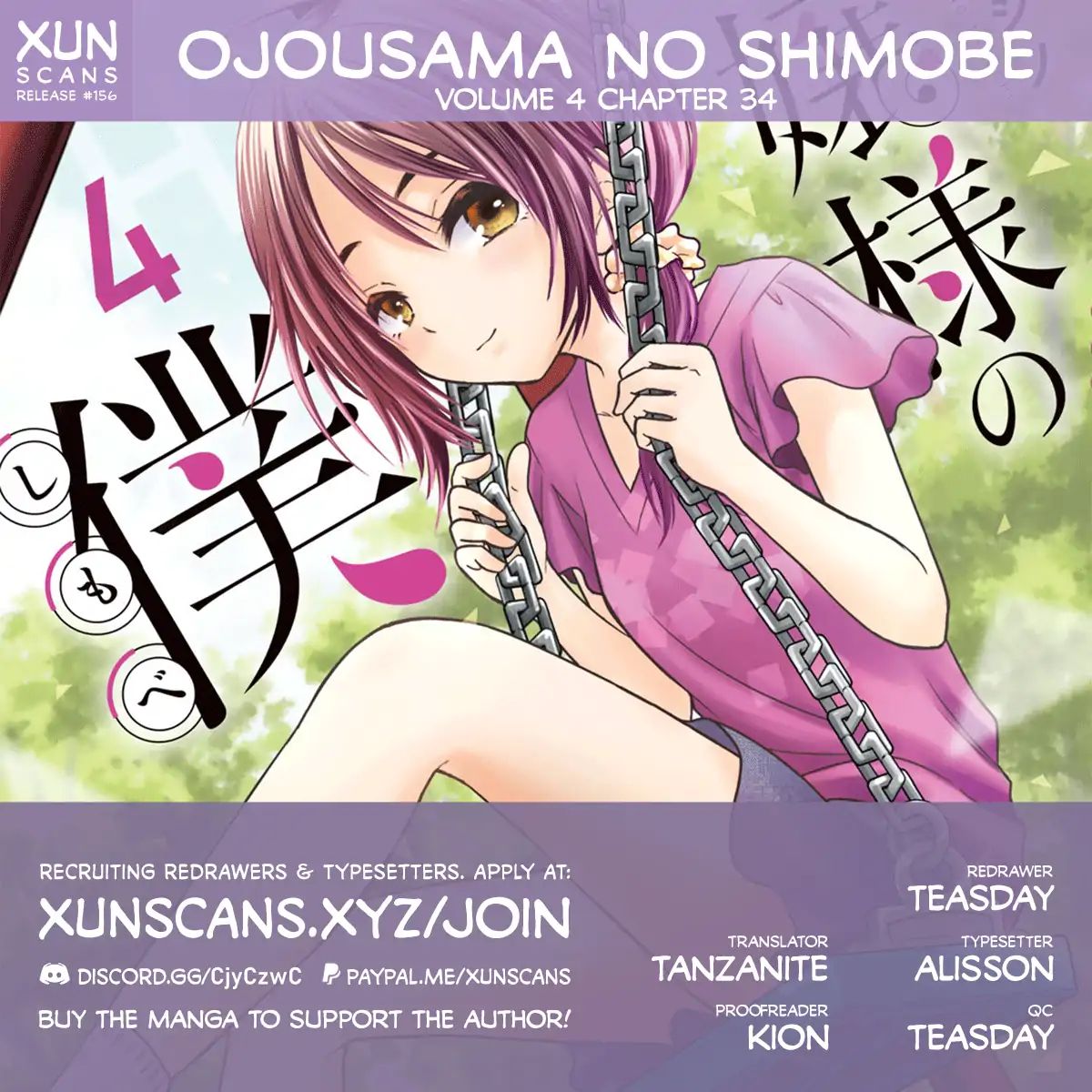 Ojousama No Shimobe - Vol.4 Chapter 34: I Want To Help Out