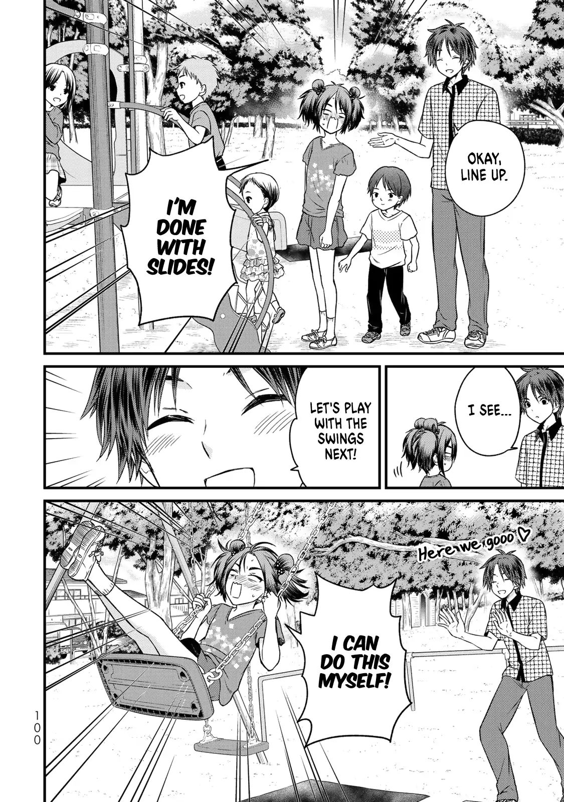 Ojousama No Shimobe - Vol.4 Chapter 34: I Want To Help Out