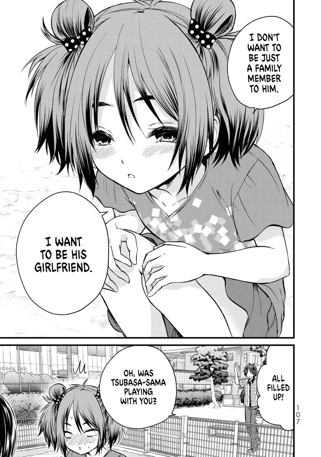 Ojousama No Shimobe - Vol.4 Chapter 34: I Want To Help Out