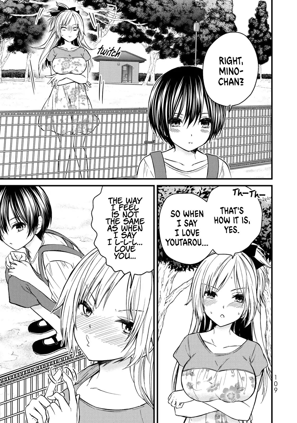 Ojousama No Shimobe - Vol.4 Chapter 34: I Want To Help Out