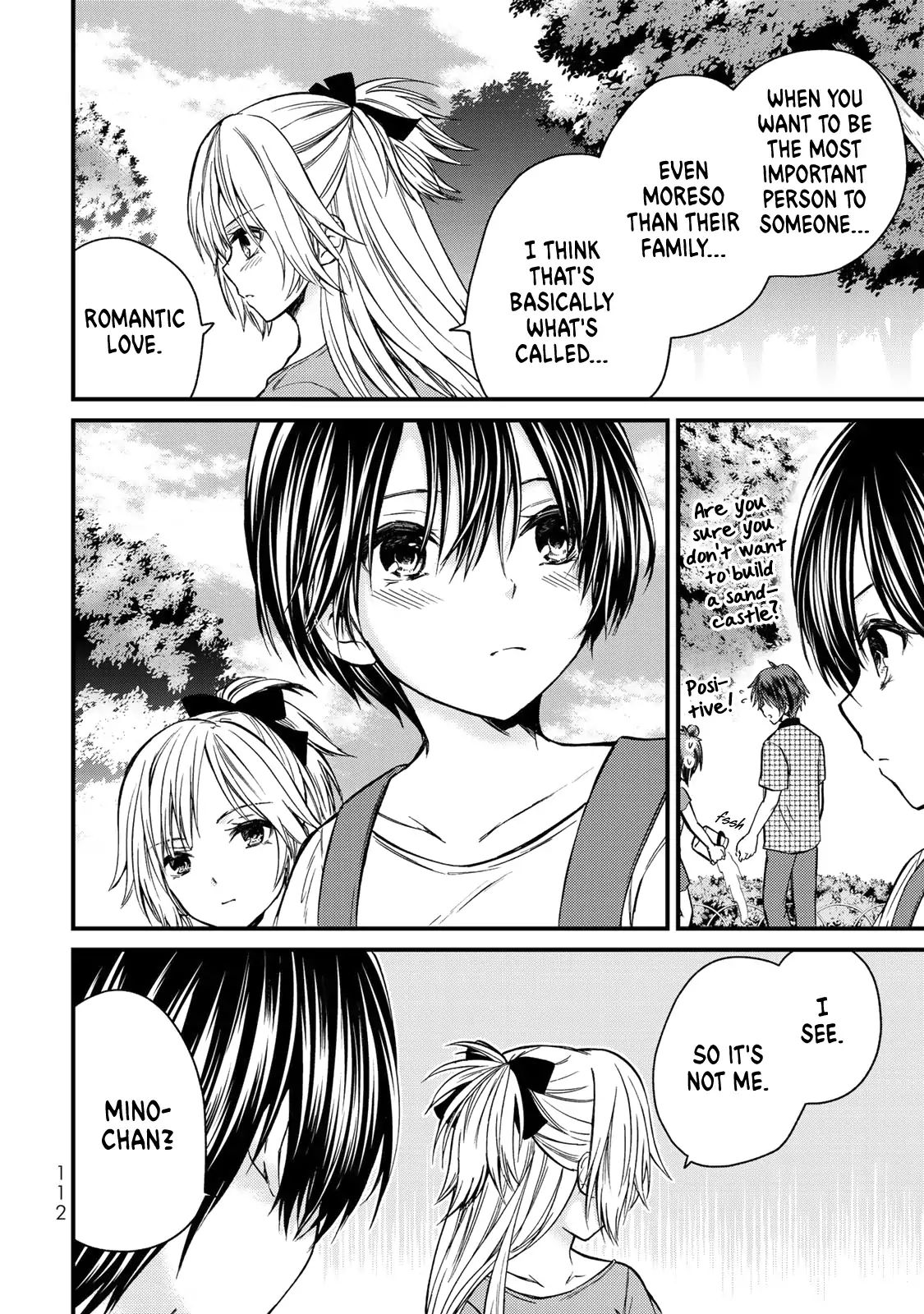 Ojousama No Shimobe - Vol.4 Chapter 34: I Want To Help Out