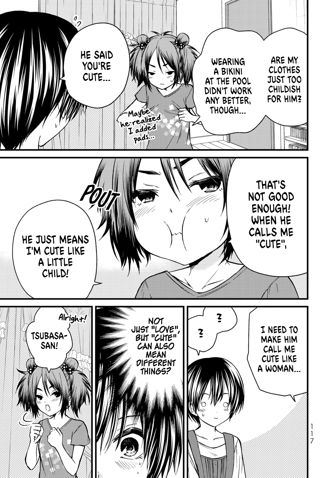 Ojousama No Shimobe - Vol.4 Chapter 35: Not A Child After All