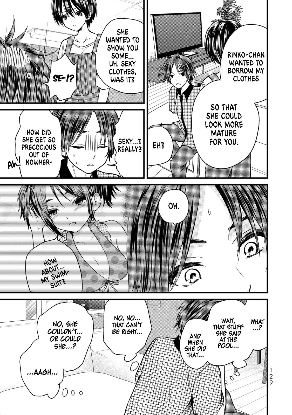 Ojousama No Shimobe - Vol.4 Chapter 35: Not A Child After All