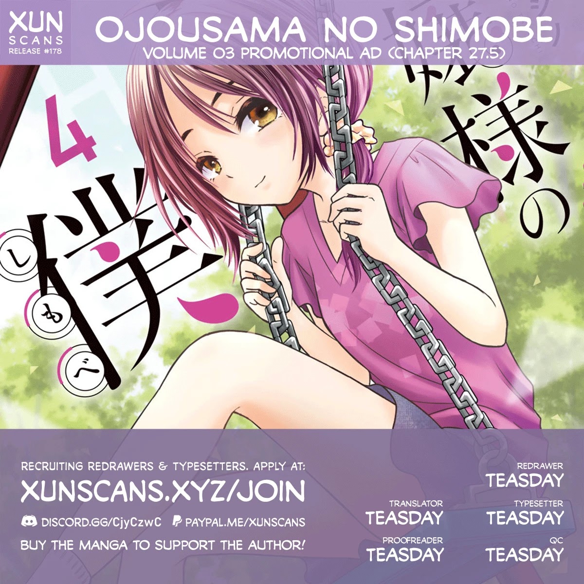 Ojousama No Shimobe - Chapter 27.5: Volume 3 Promotional Ad